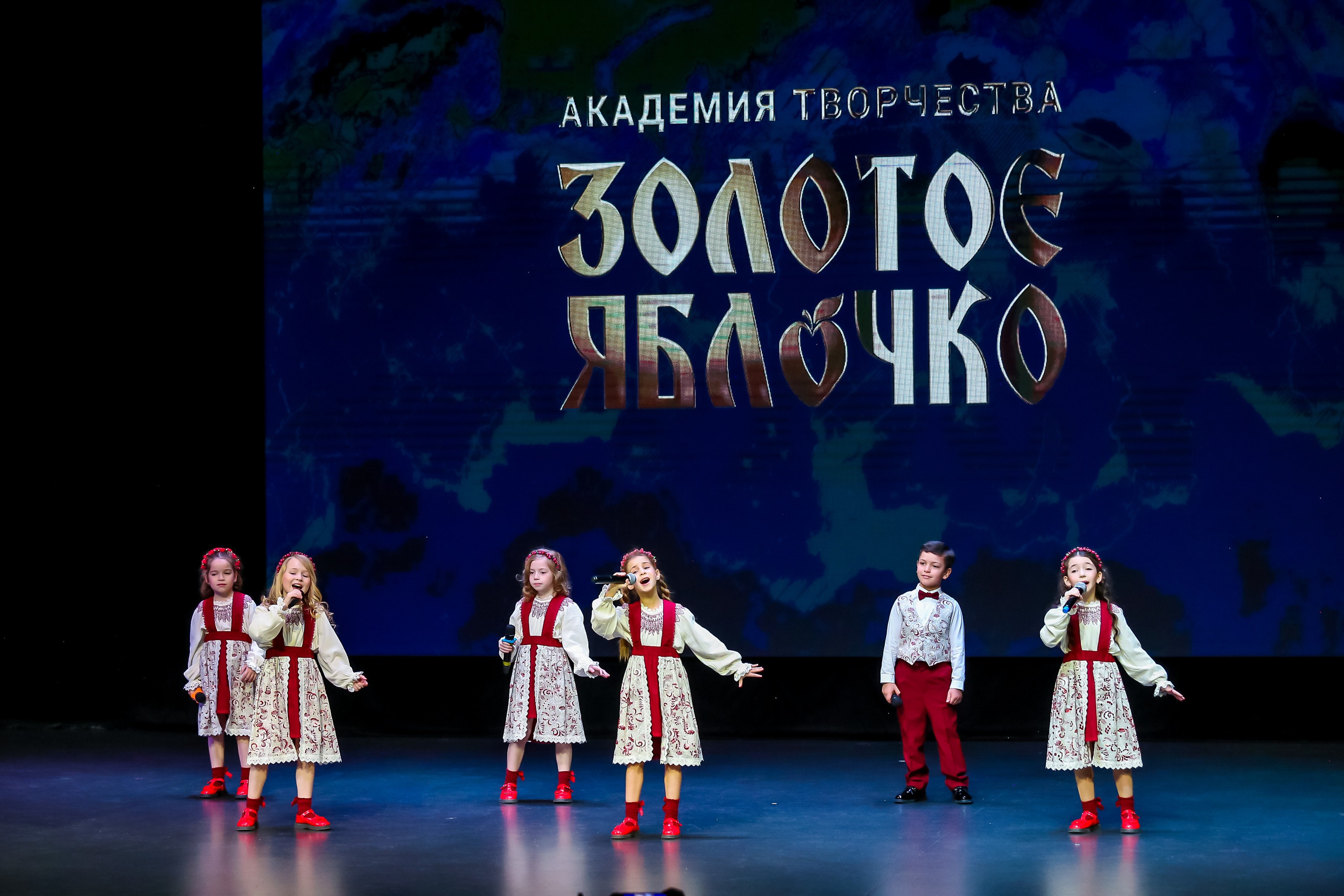 19 апреля, г. Казань. Золотое яблочко