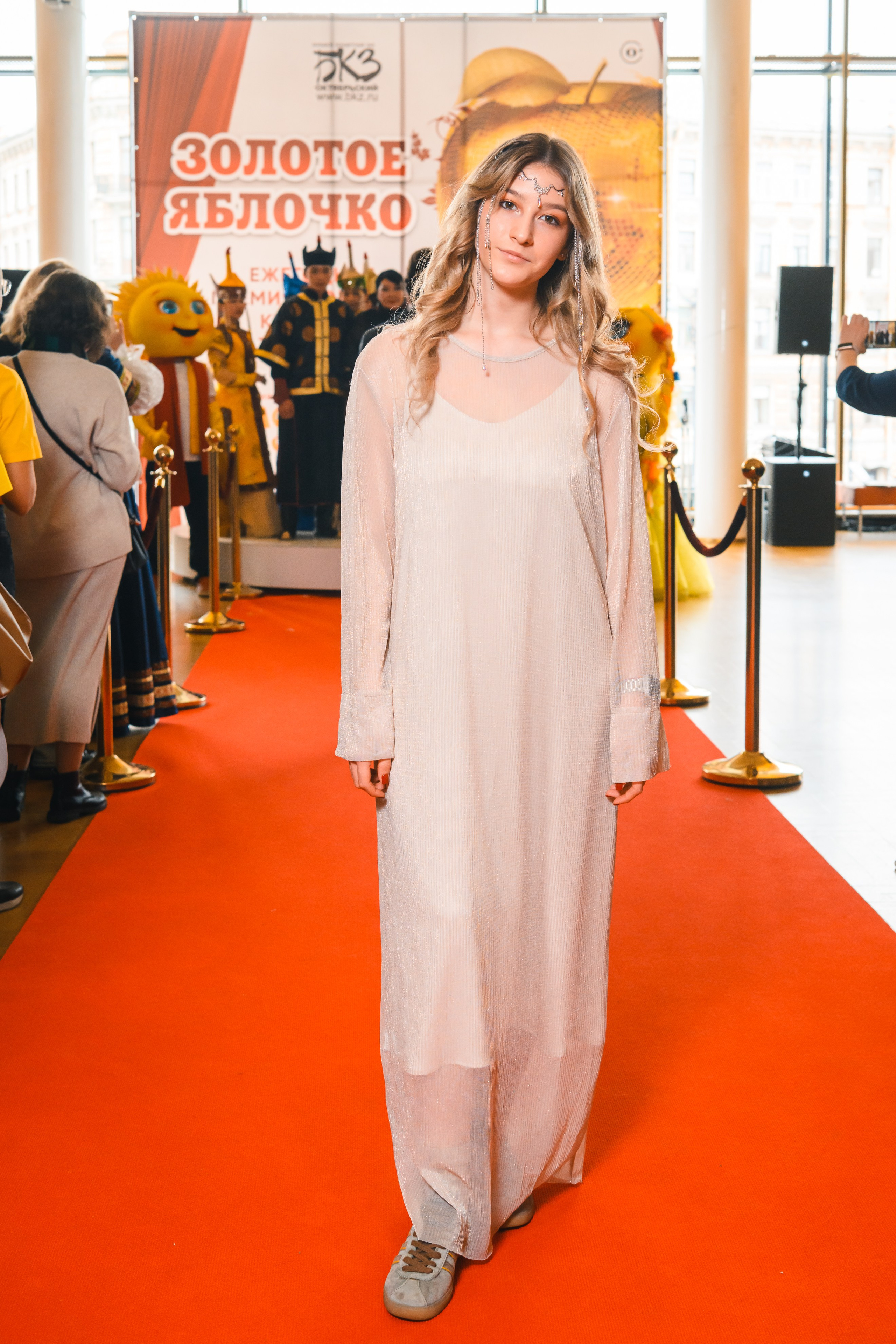 23 апреля, красная дорожка, БКЗ Октябрьский, г. Санкт-Петербург. Золотое яблочко