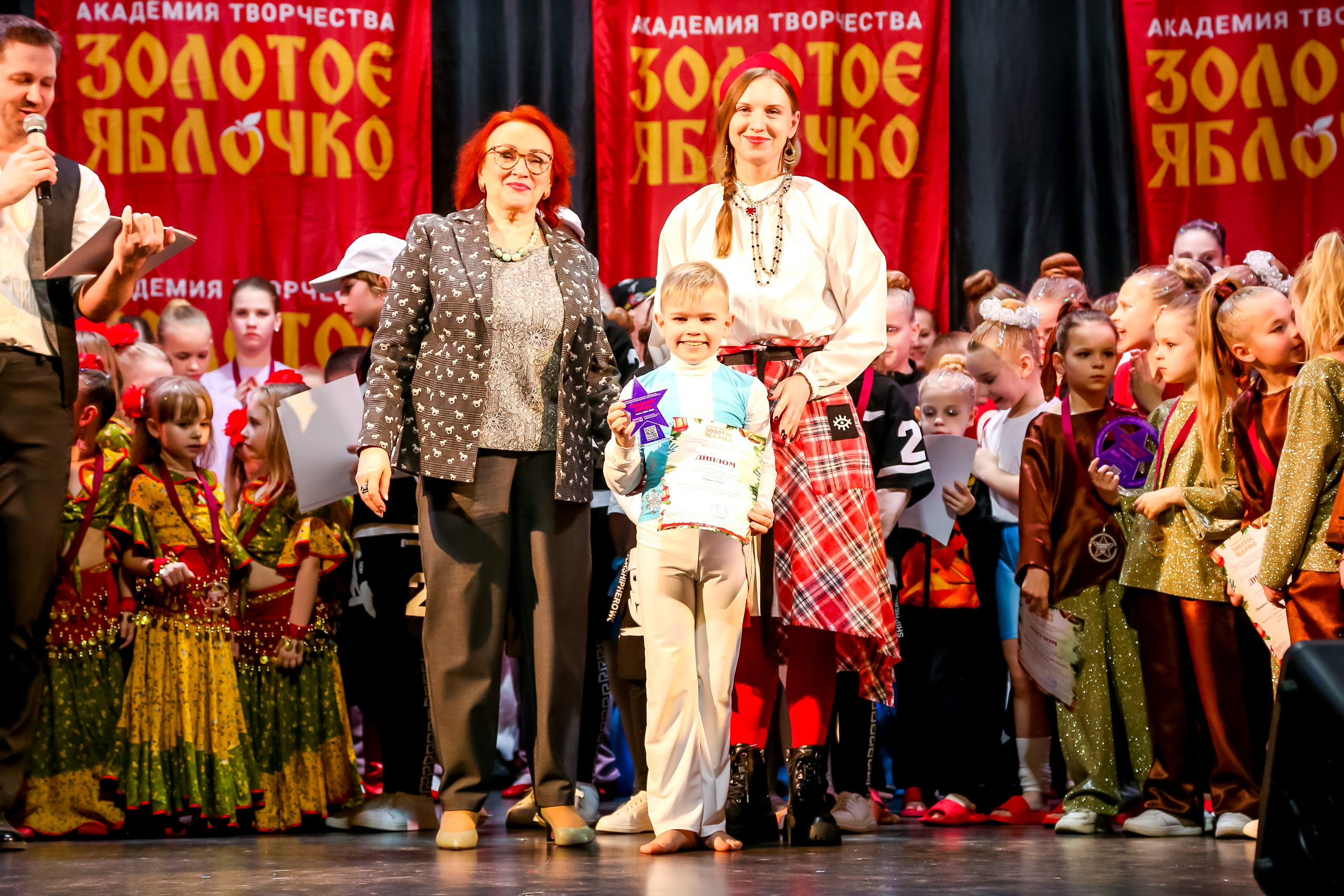 8 февраля, г. Псков. Золотое яблочко