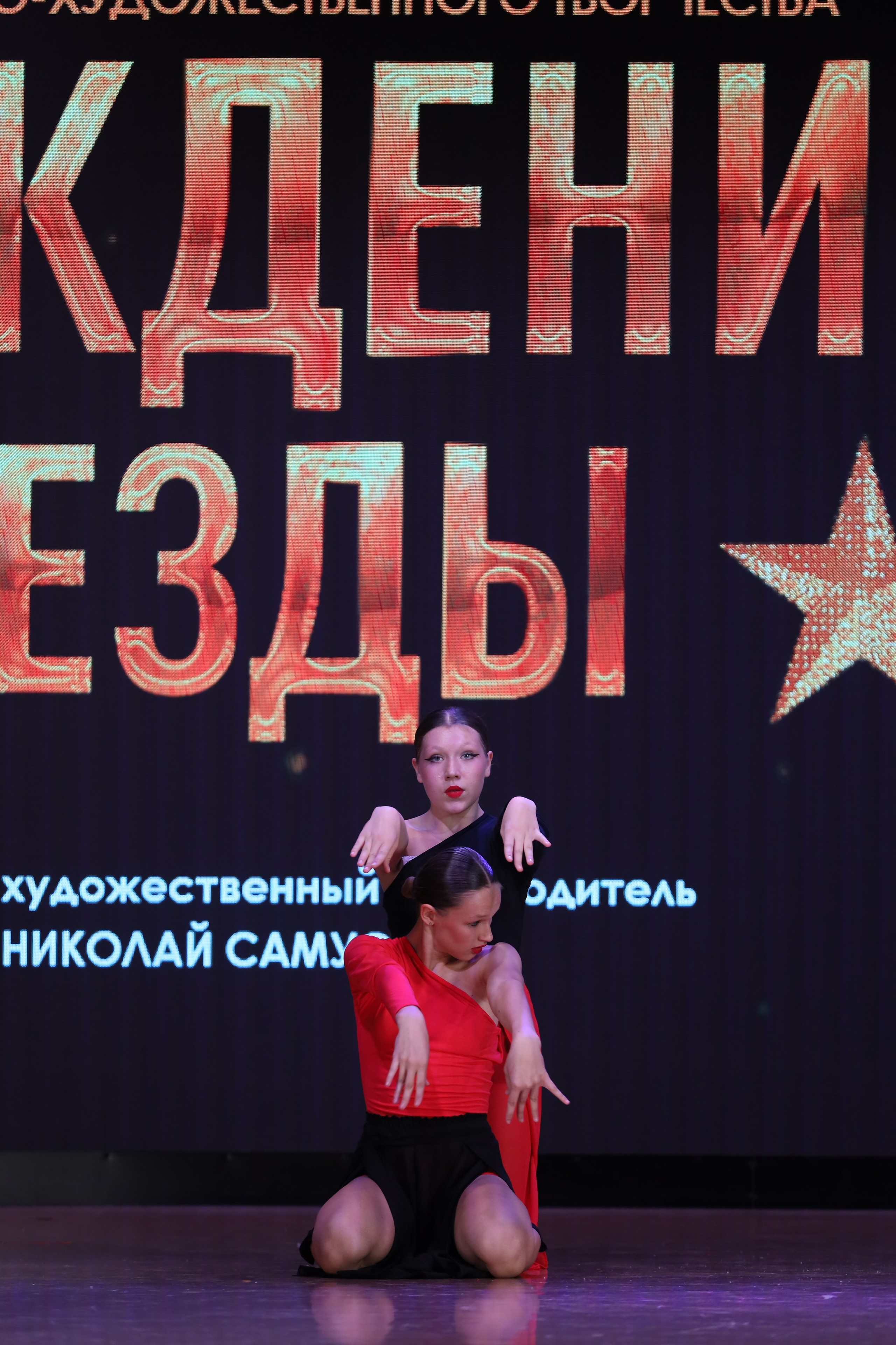 4 ноября, блок 1, видео, номера 59-, г. Краснодар. Золотое яблочко