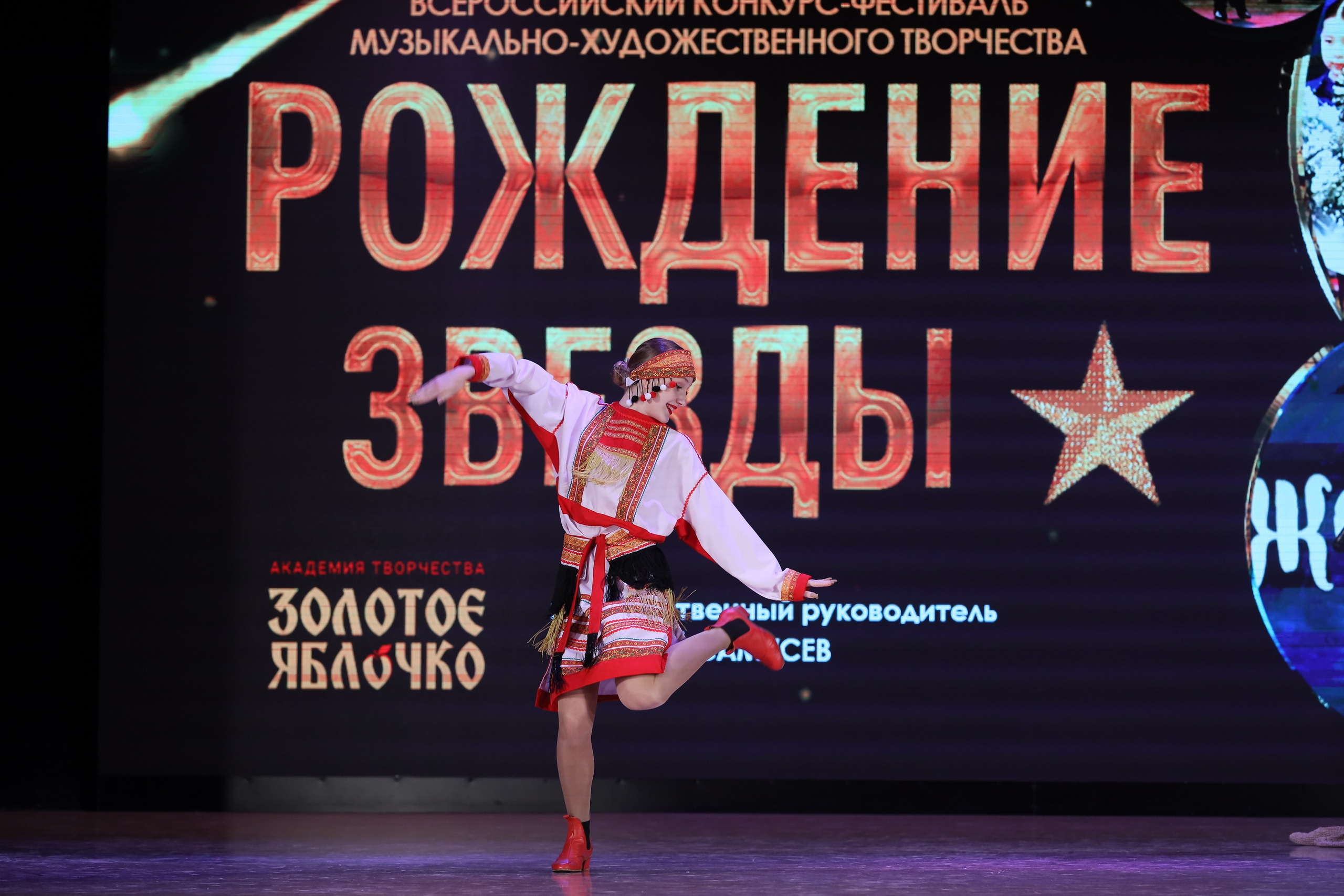 4 ноября, блок 1, видео, номера 1-13, г. Краснодар. Золотое яблочко