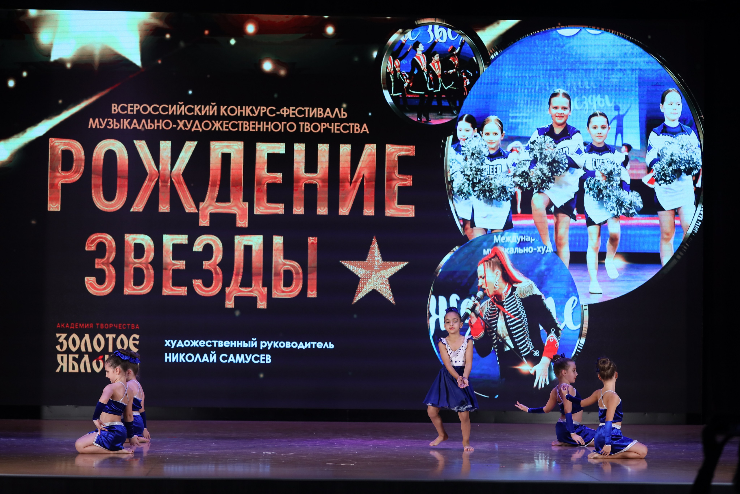 4 ноября, блок 1, видео, номера 14-29, г. Краснодар. Золотое яблочко