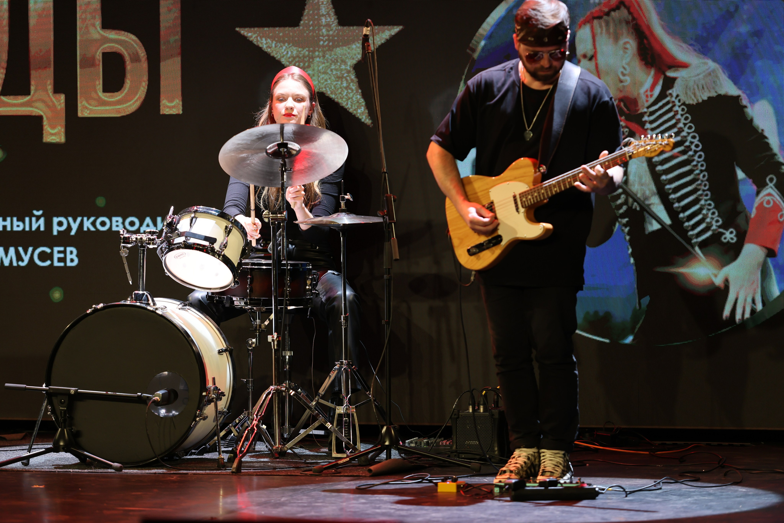 25 января, г. Челябинск. Золотое яблочко