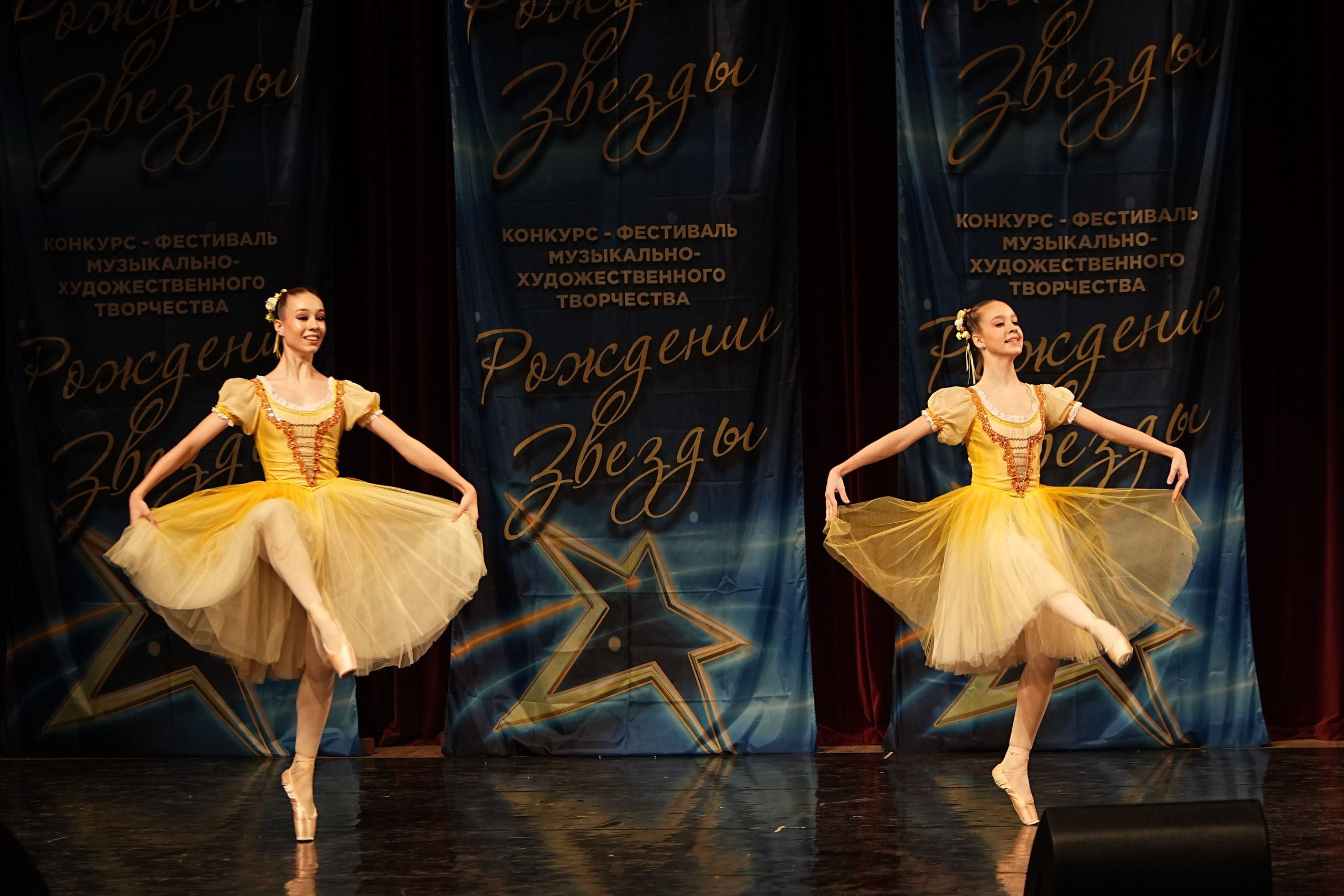 15 марта, блок 1, г. Москва. Золотое яблочко