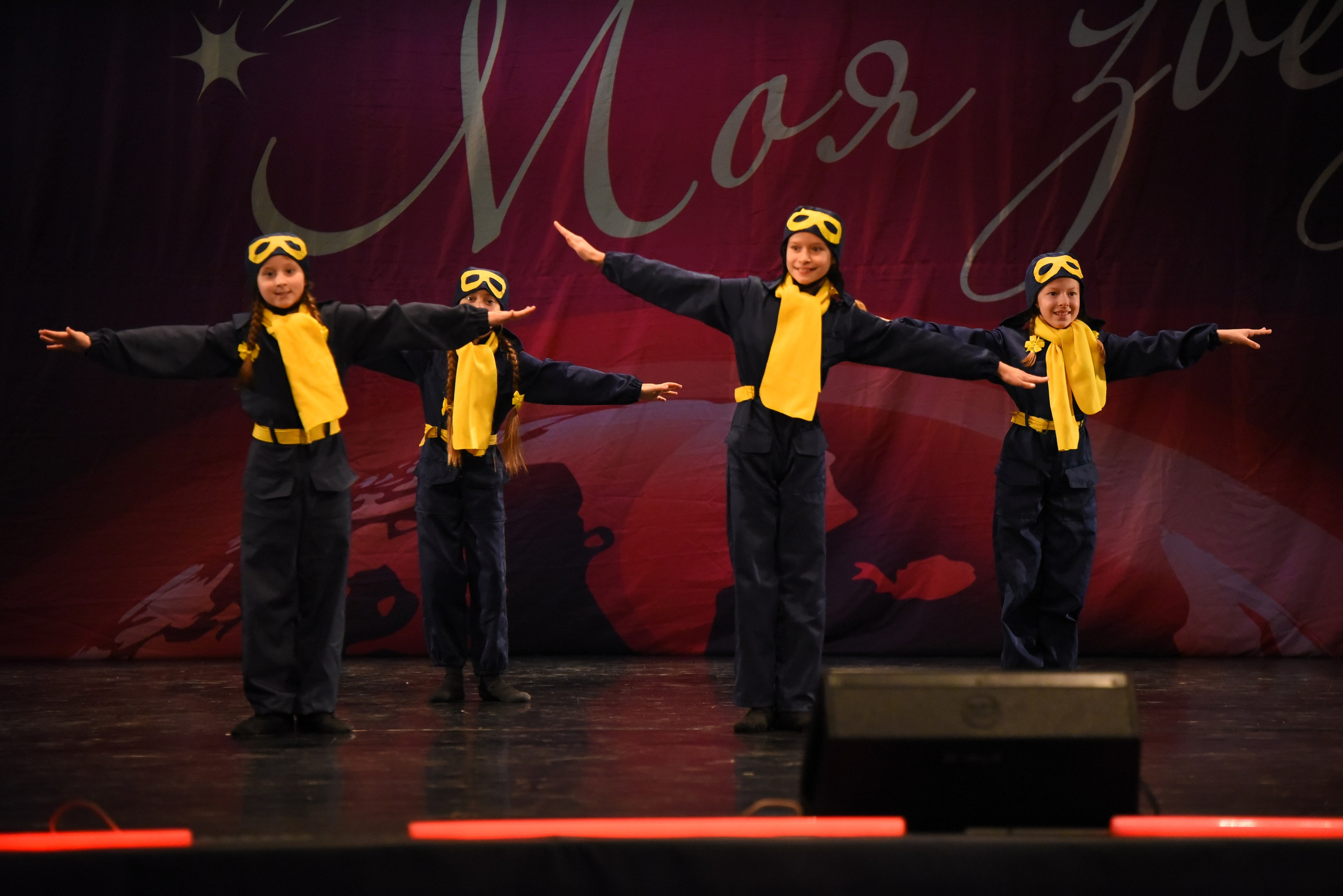 13 декабря, г. Калининград. Золотое яблочко