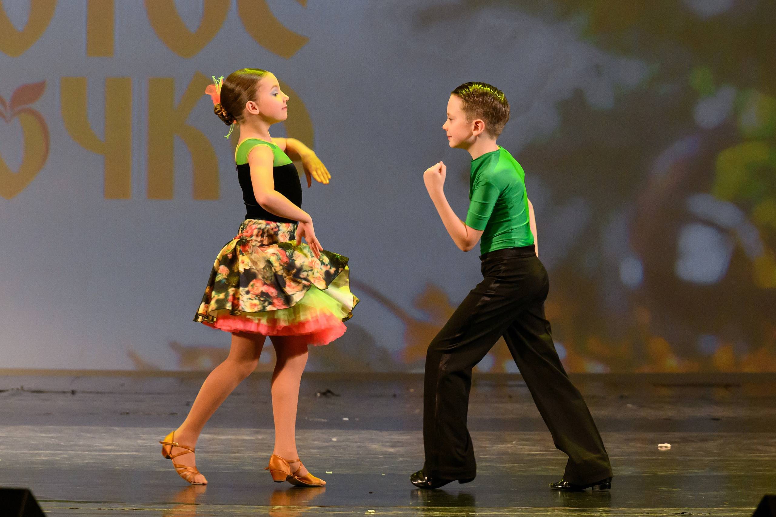 4 декабря, блок 2, награда, г. Санкт-Петербург. Золотое яблочко