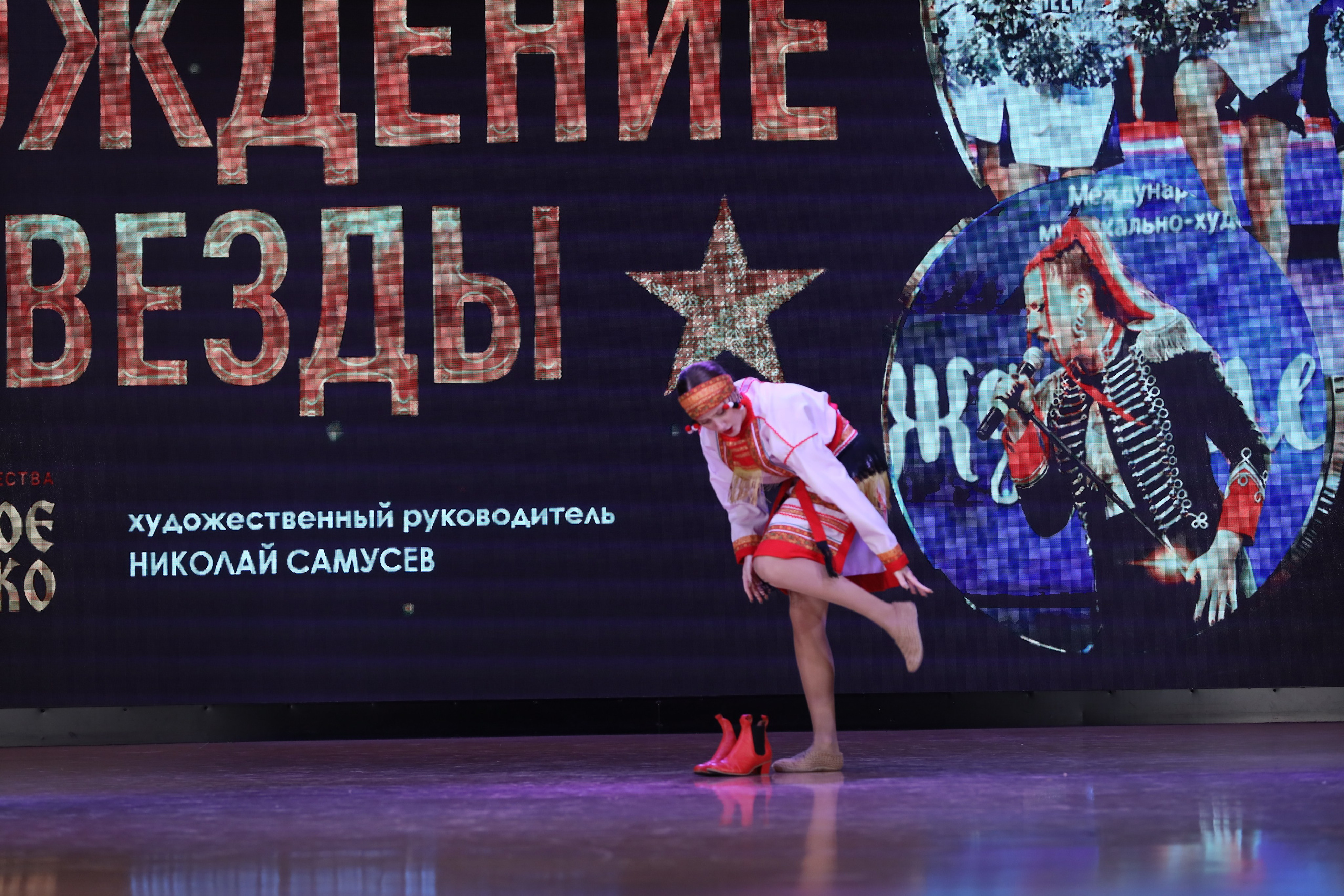 4 ноября, блок 1, видео, номера 1-13, г. Краснодар. Золотое яблочко