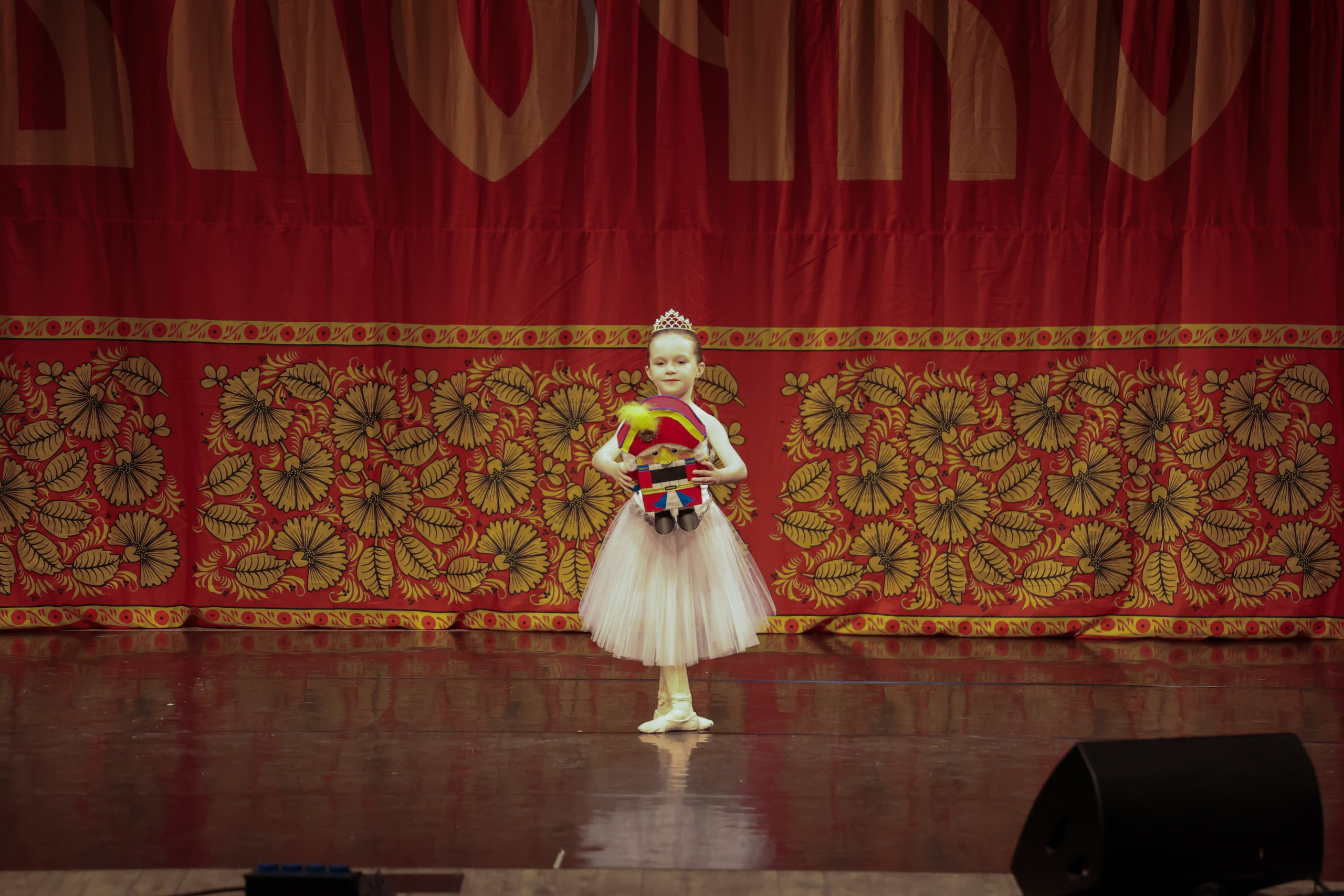 12 апреля, блок 1, г. Москва. Золотое яблочко