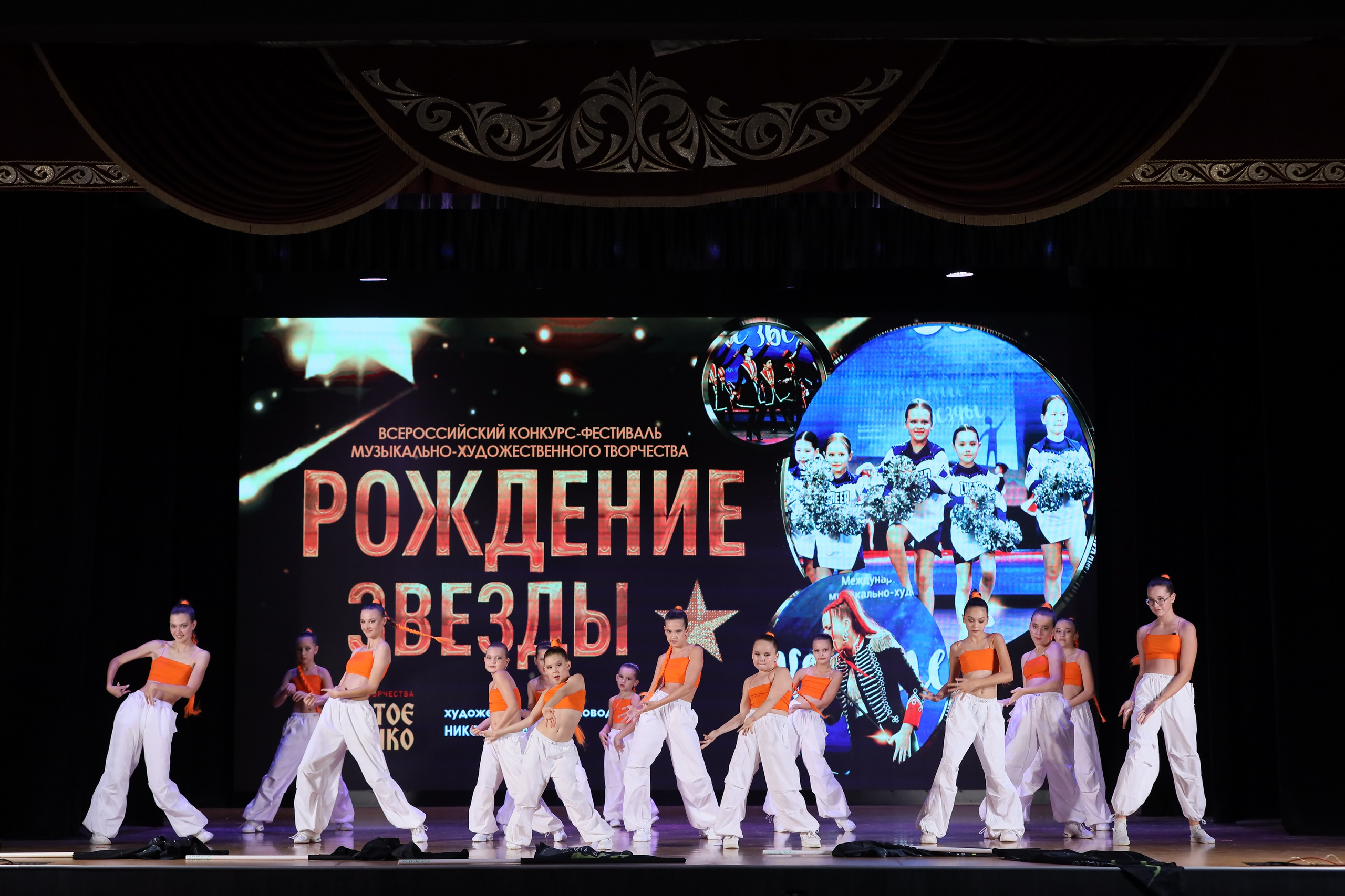 4 ноября, блок 1, видео, номера 49-58, г. Краснодар. Золотое яблочко