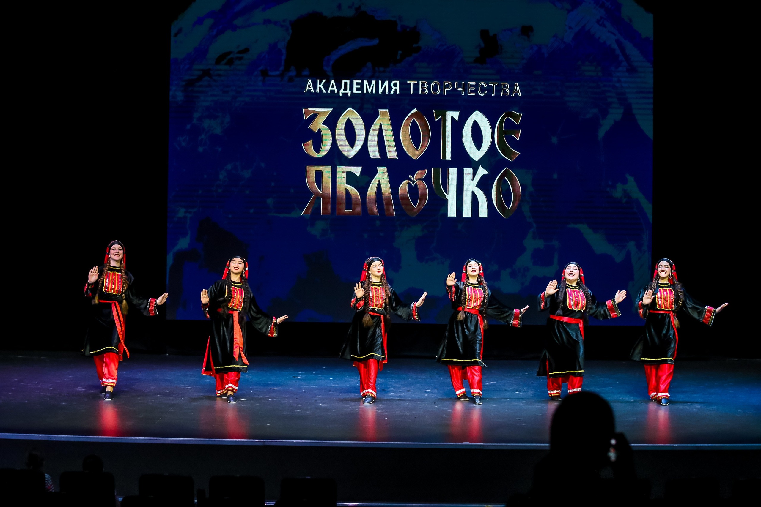 19 апреля, г. Казань. Золотое яблочко