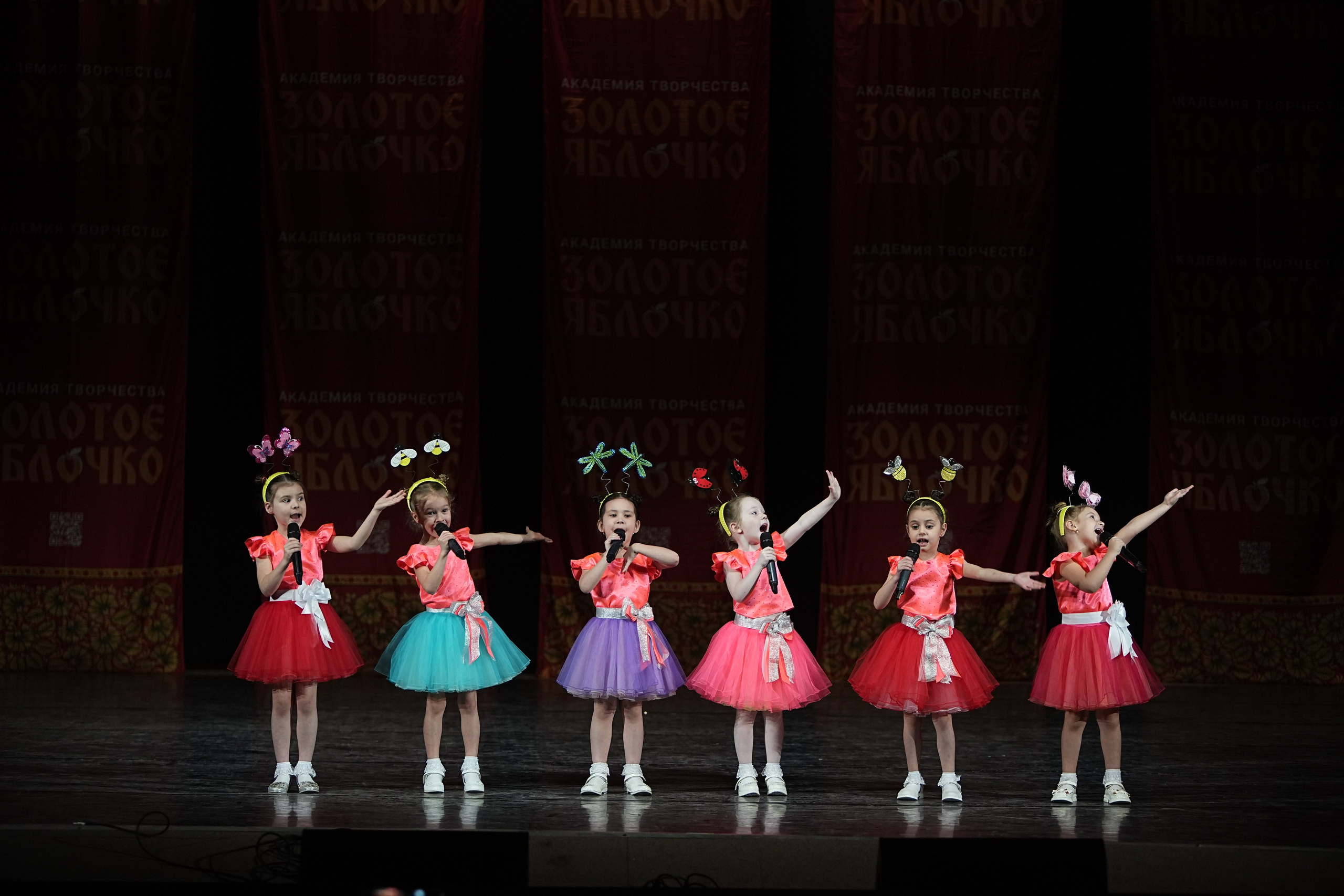 22 февраля, г. Нижний Новгород. Золотое яблочко