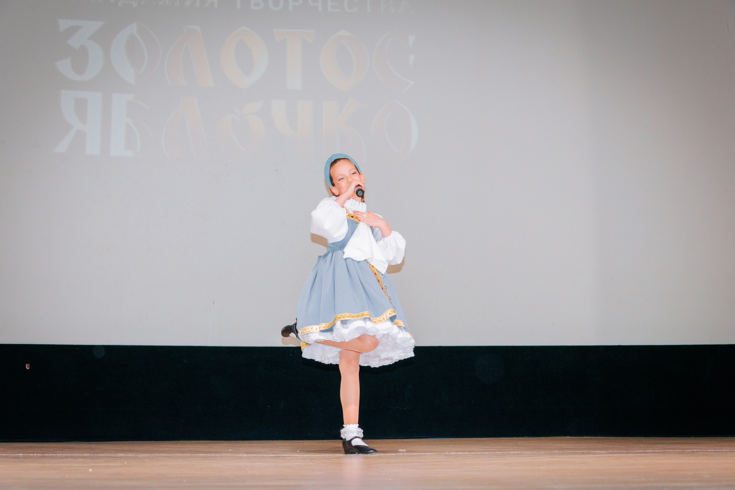 16 марта, г. Суздаль. Золотое яблочко