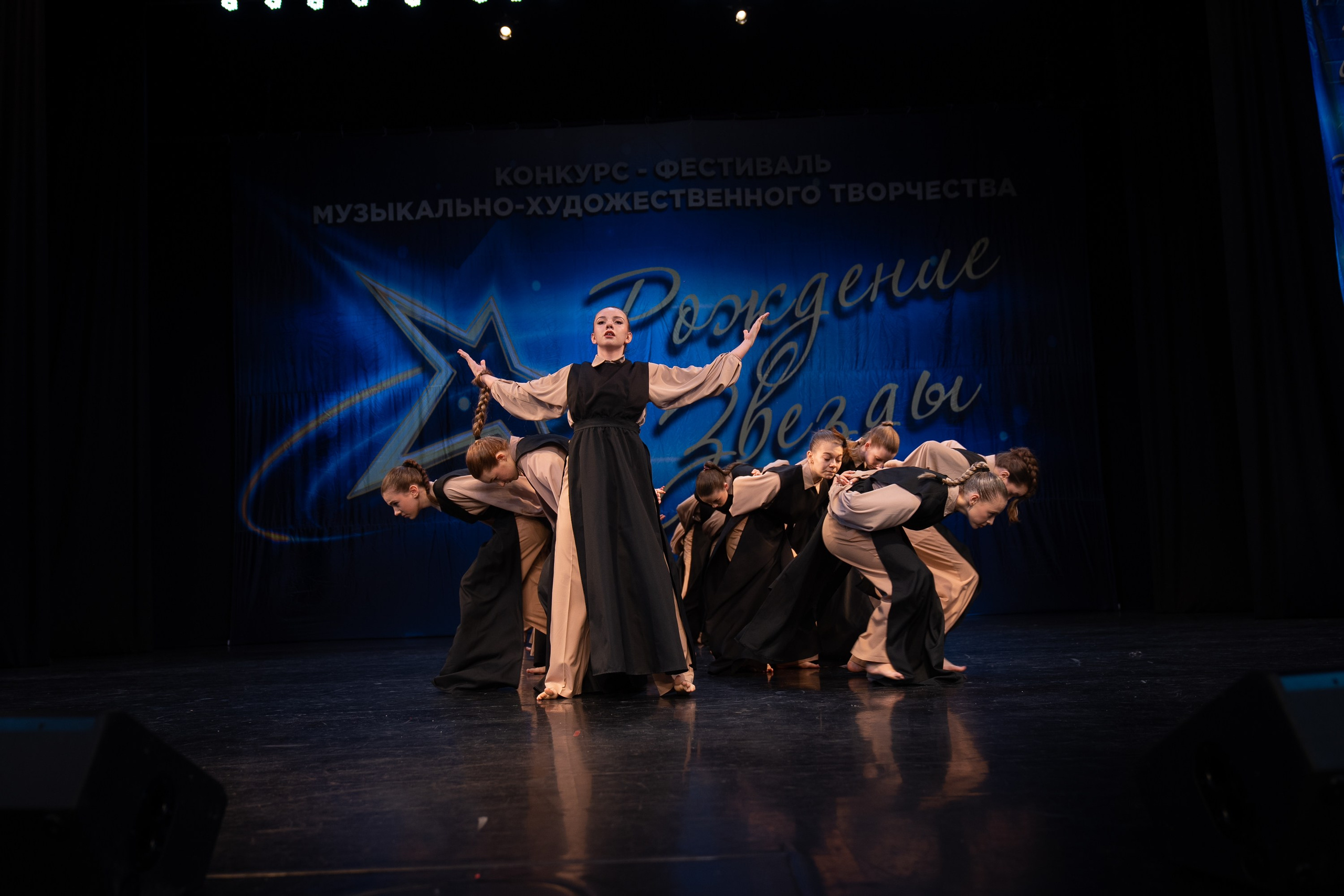 16 марта, г. Хабаровск. Золотое яблочко