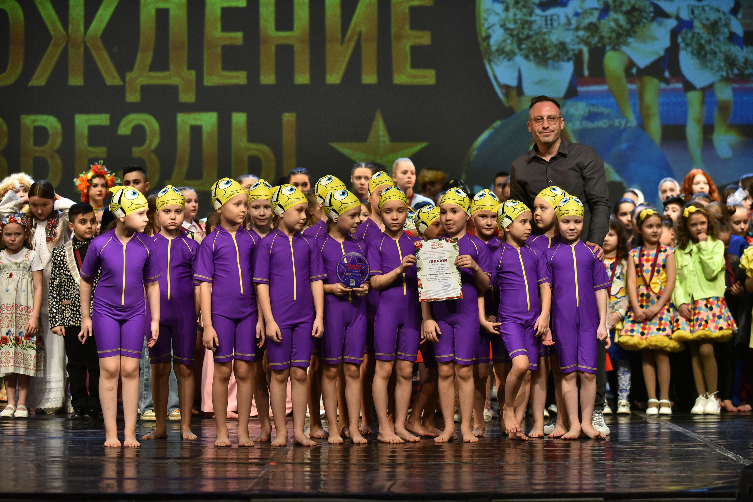 22 февраля, награждение, г. Красноярск. Золотое яблочко