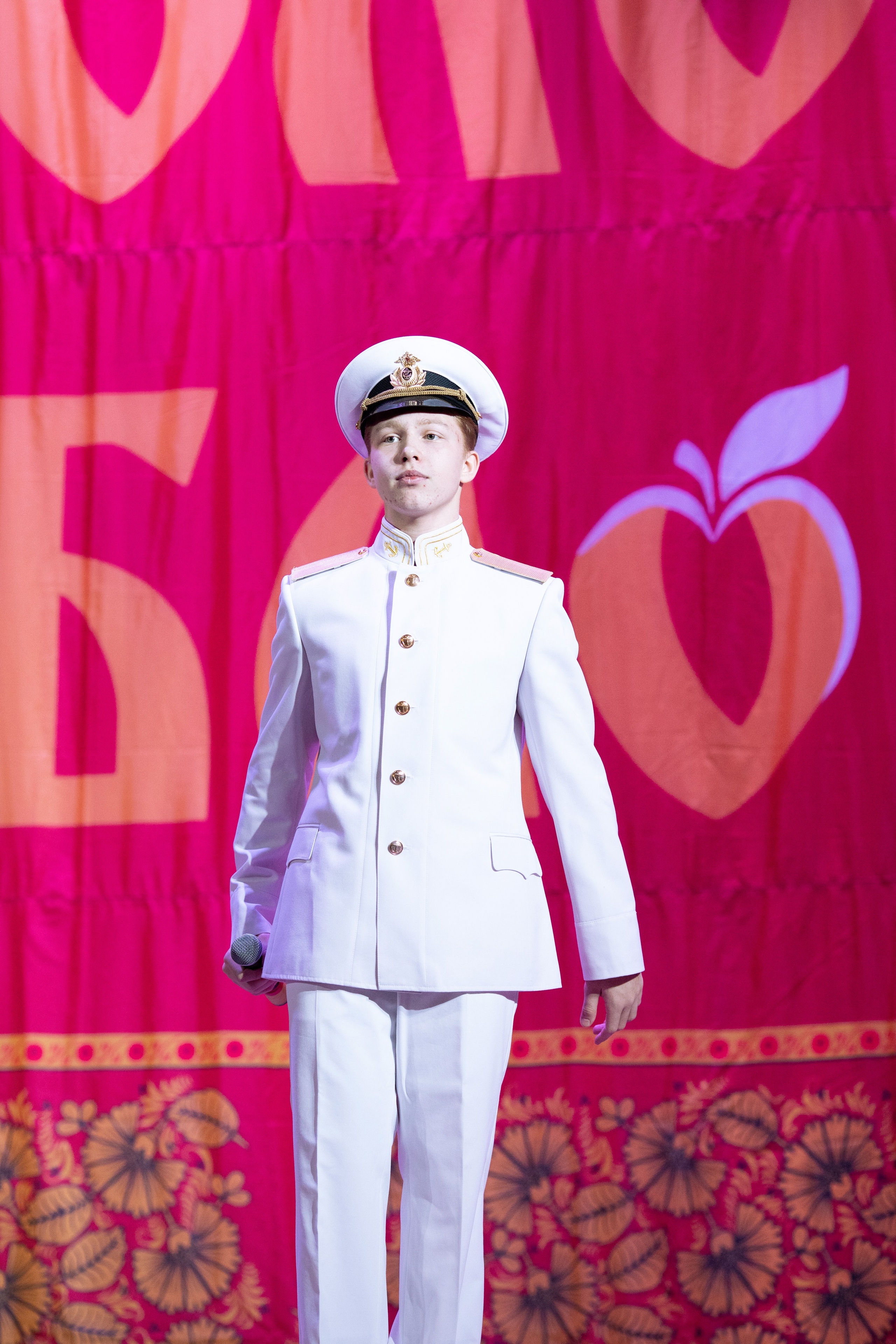 1 февраля, г. Мурманск. Золотое яблочко