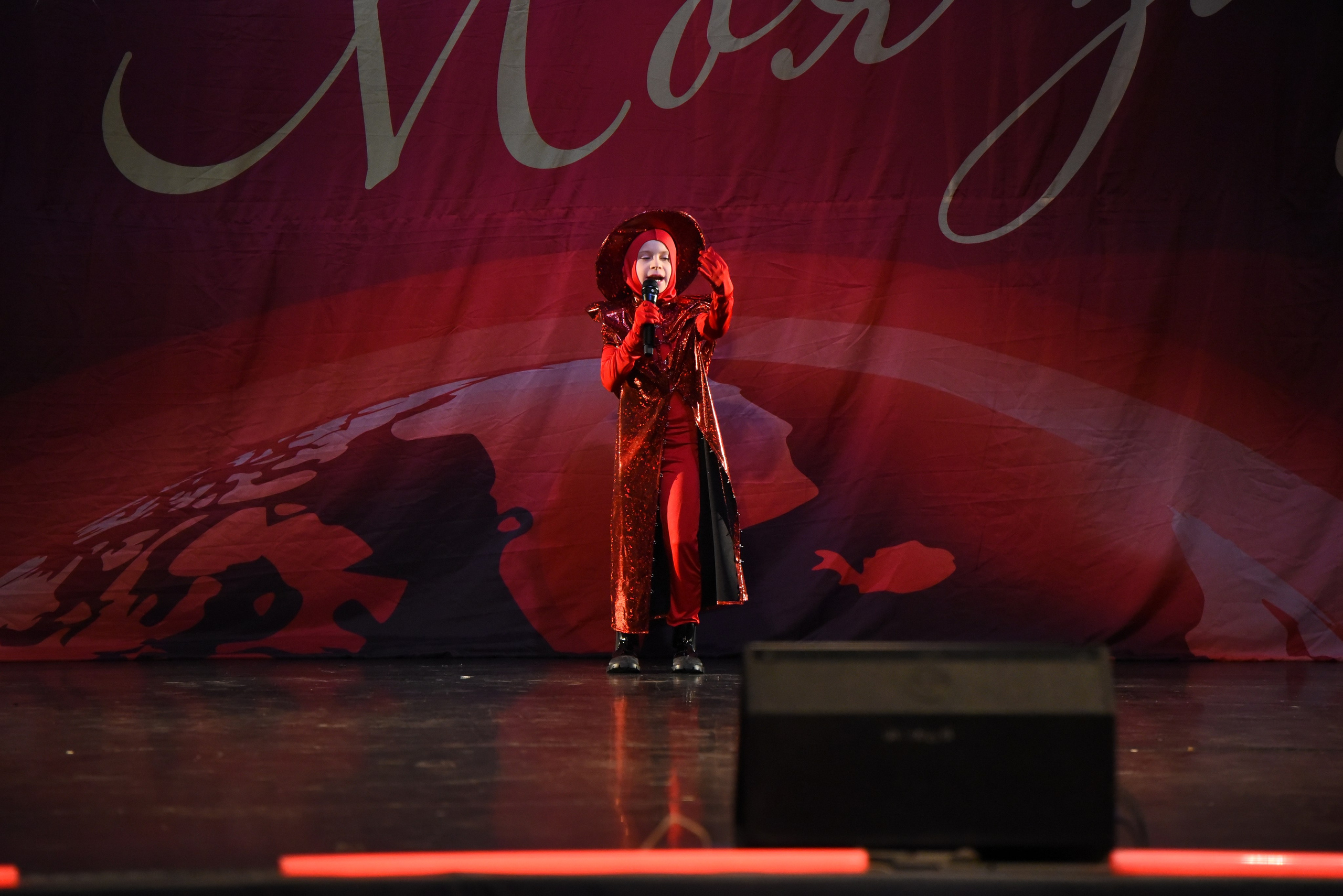 13 декабря, г. Калининград. Золотое яблочко