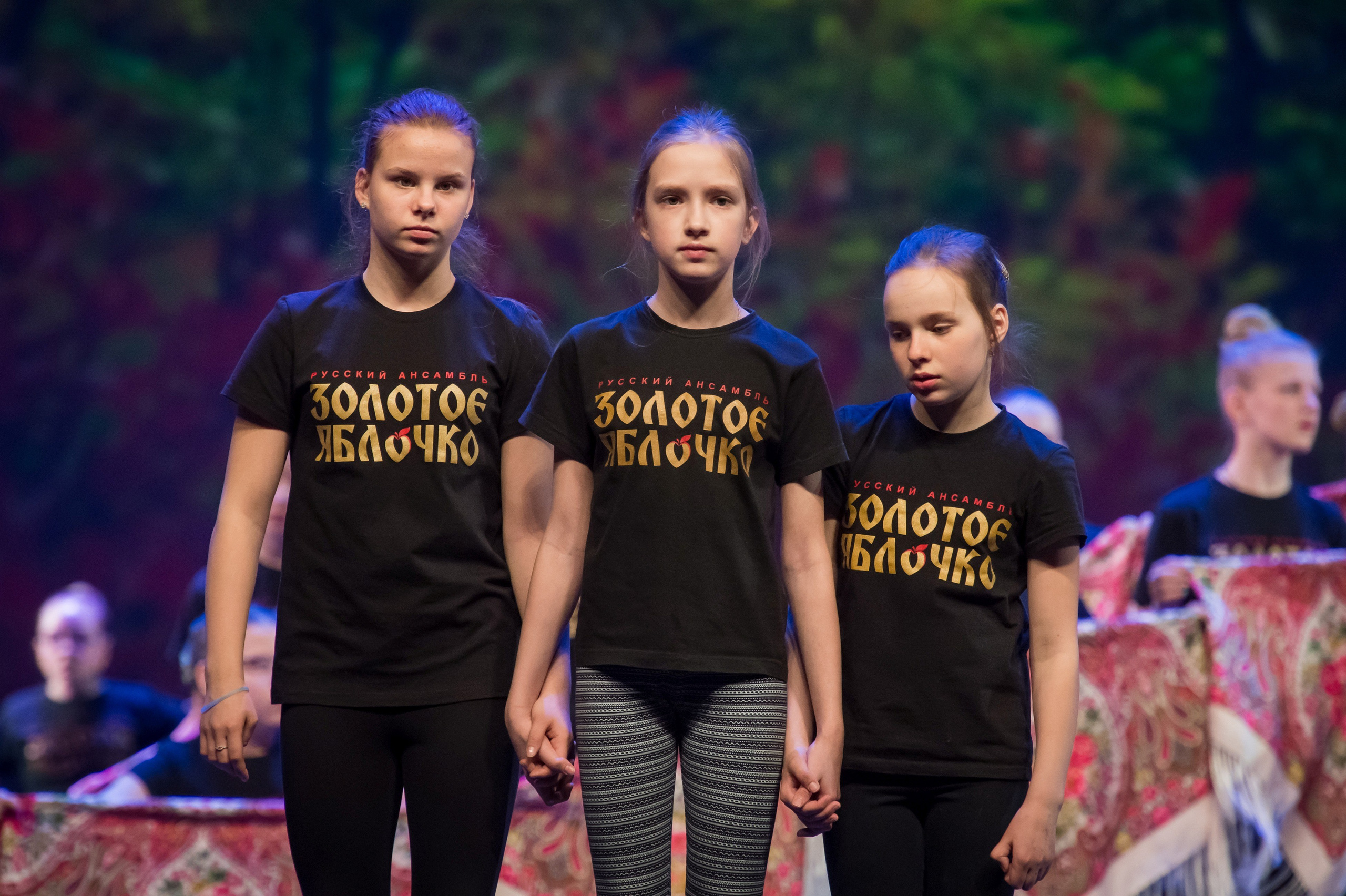 13 мая, часть 1, Кремль, г. Москва. Золотое яблочко