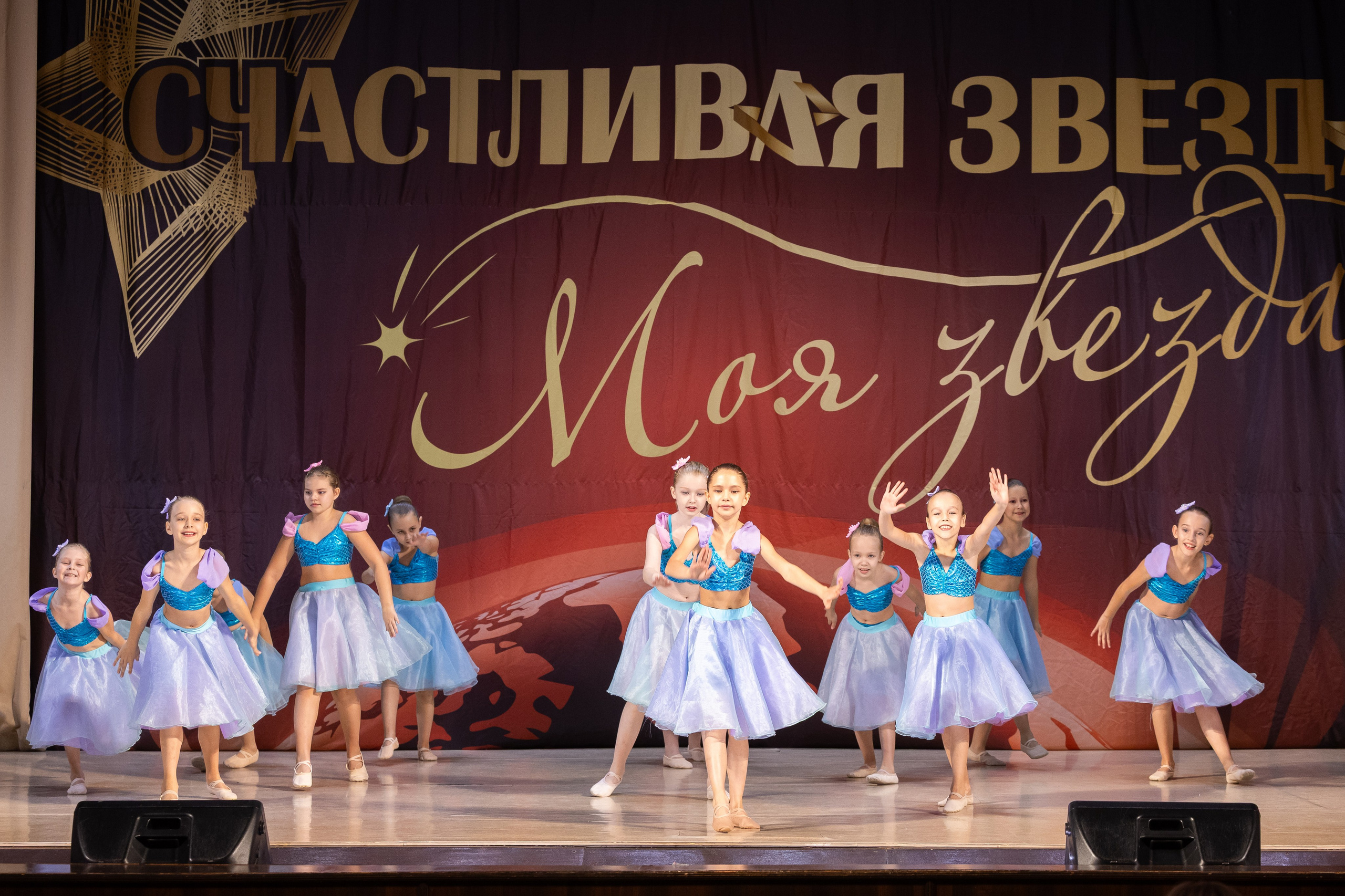 9 ноября, танцевальные номера, г. Волгоград. Золотое яблочко