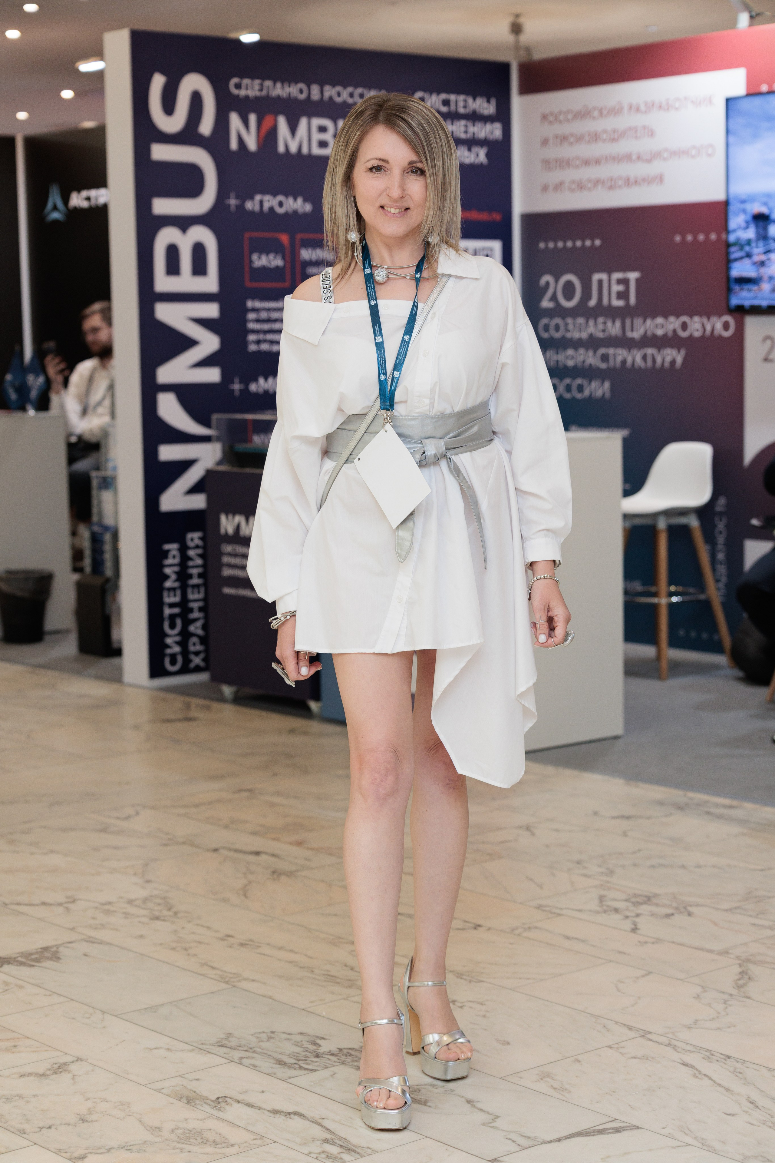 Петербургский цифровой форум. Professional event photographer Tatyana Nagornova in St. Petersburg