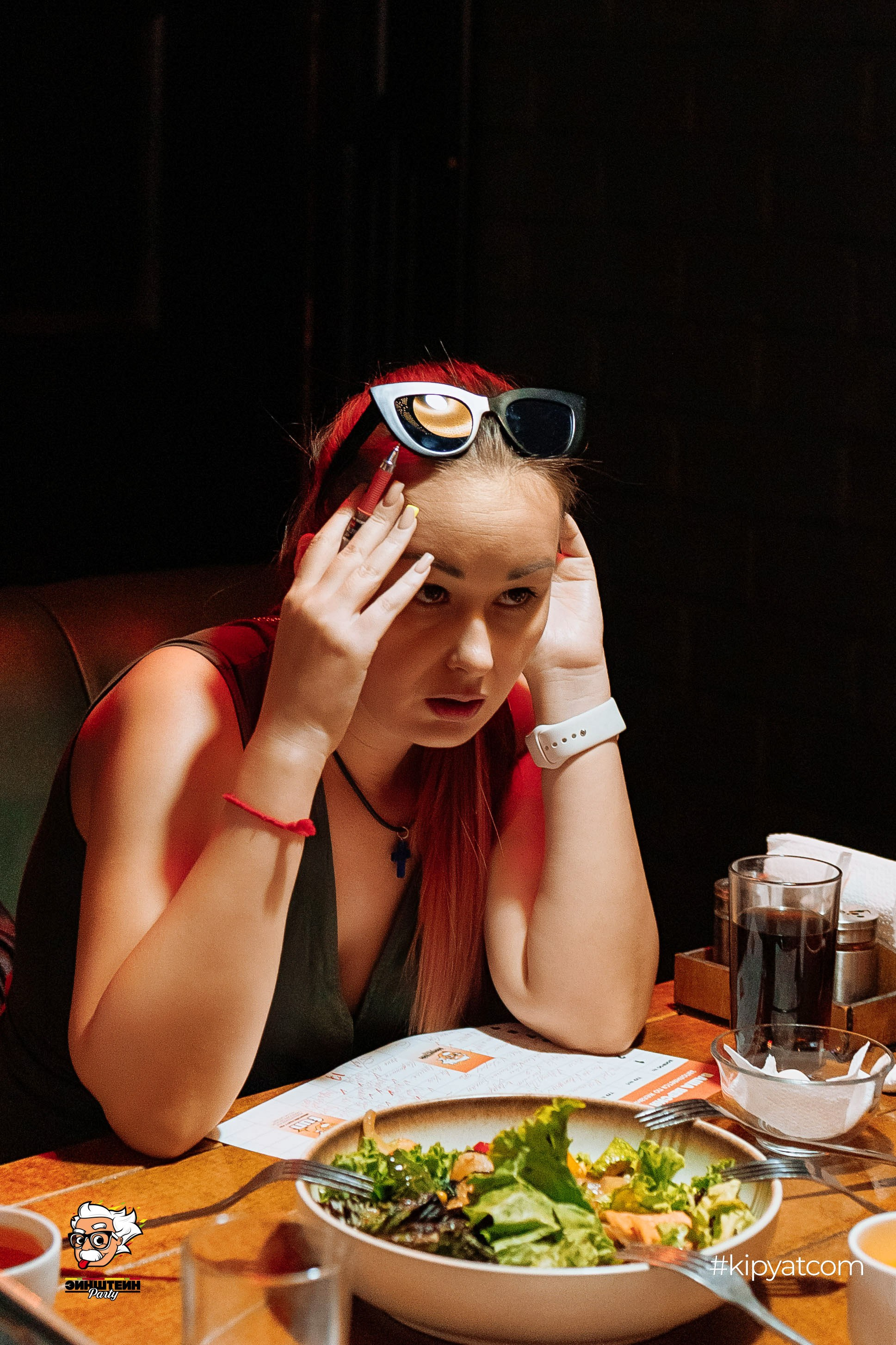 Эйнштейн Party