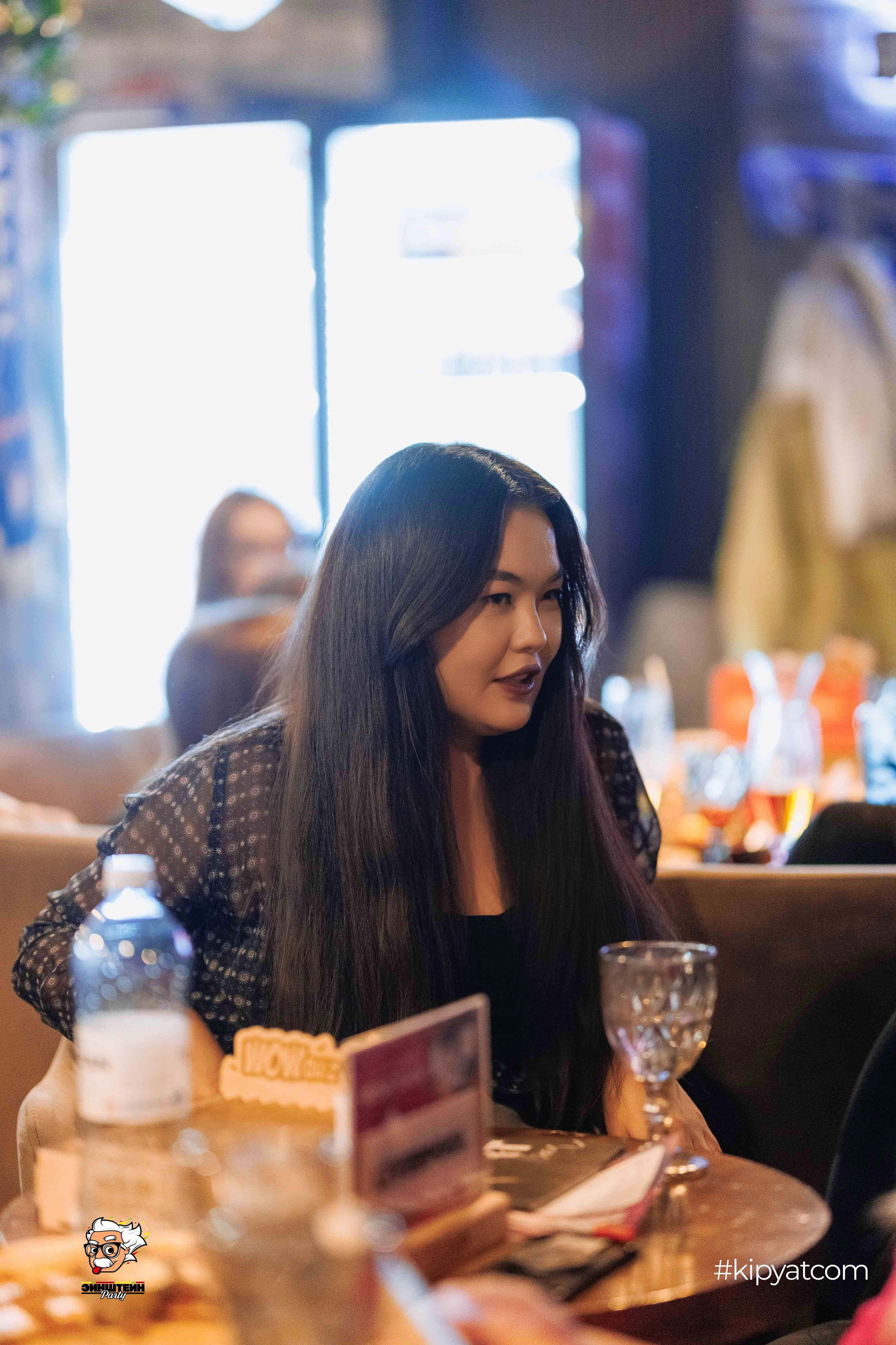 Эйнштейн Party