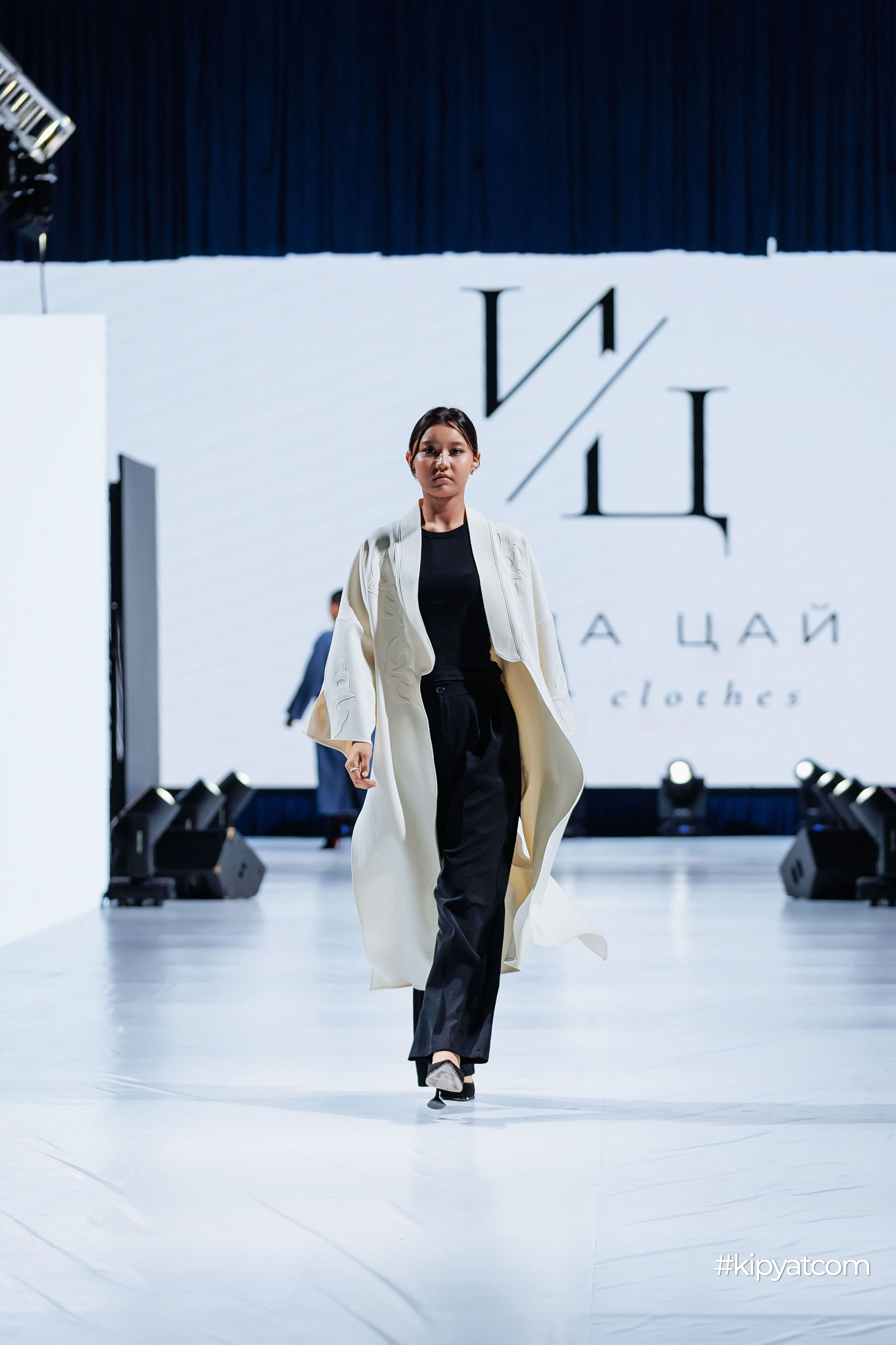 Ұлттық киім күні