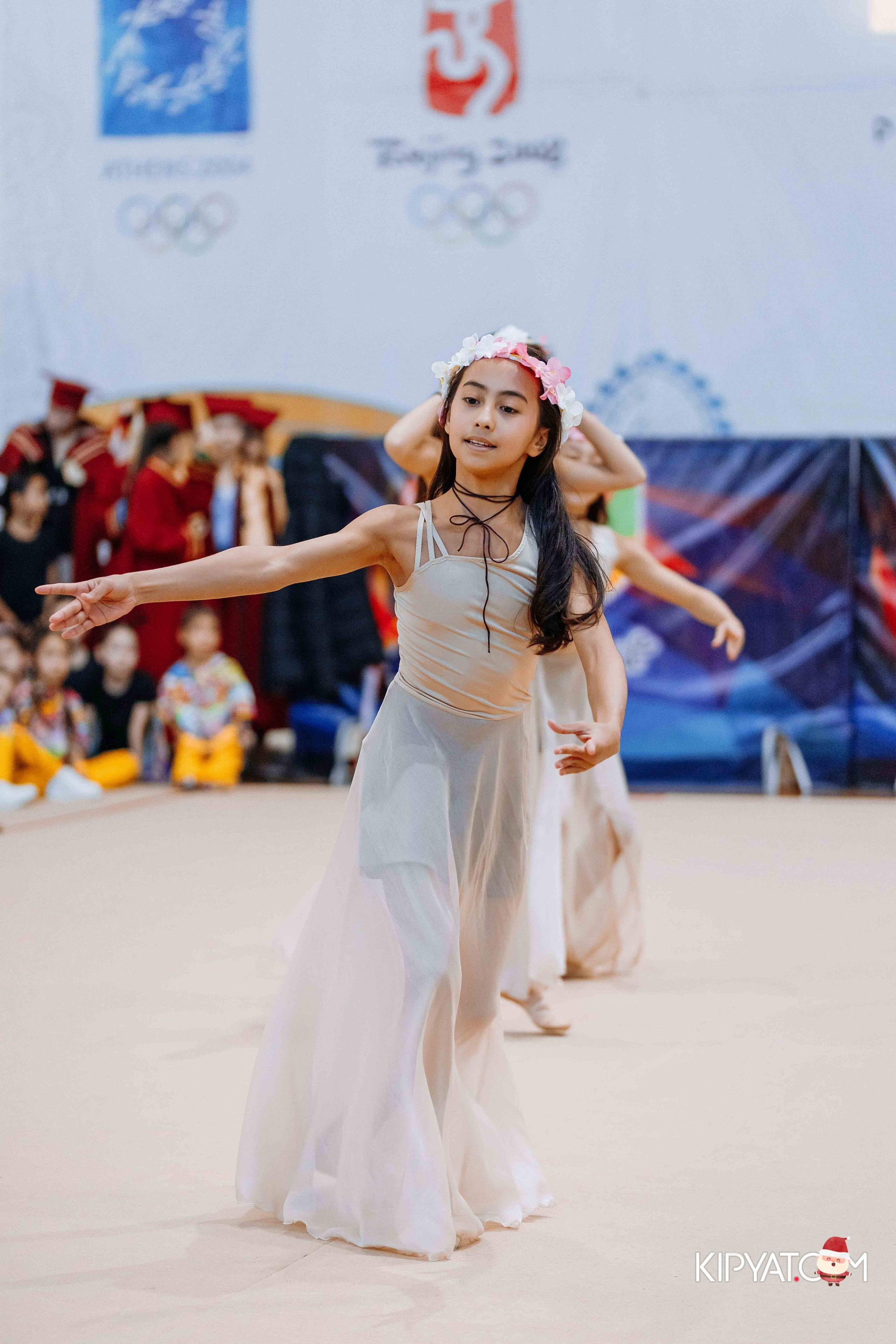 Гимнастика