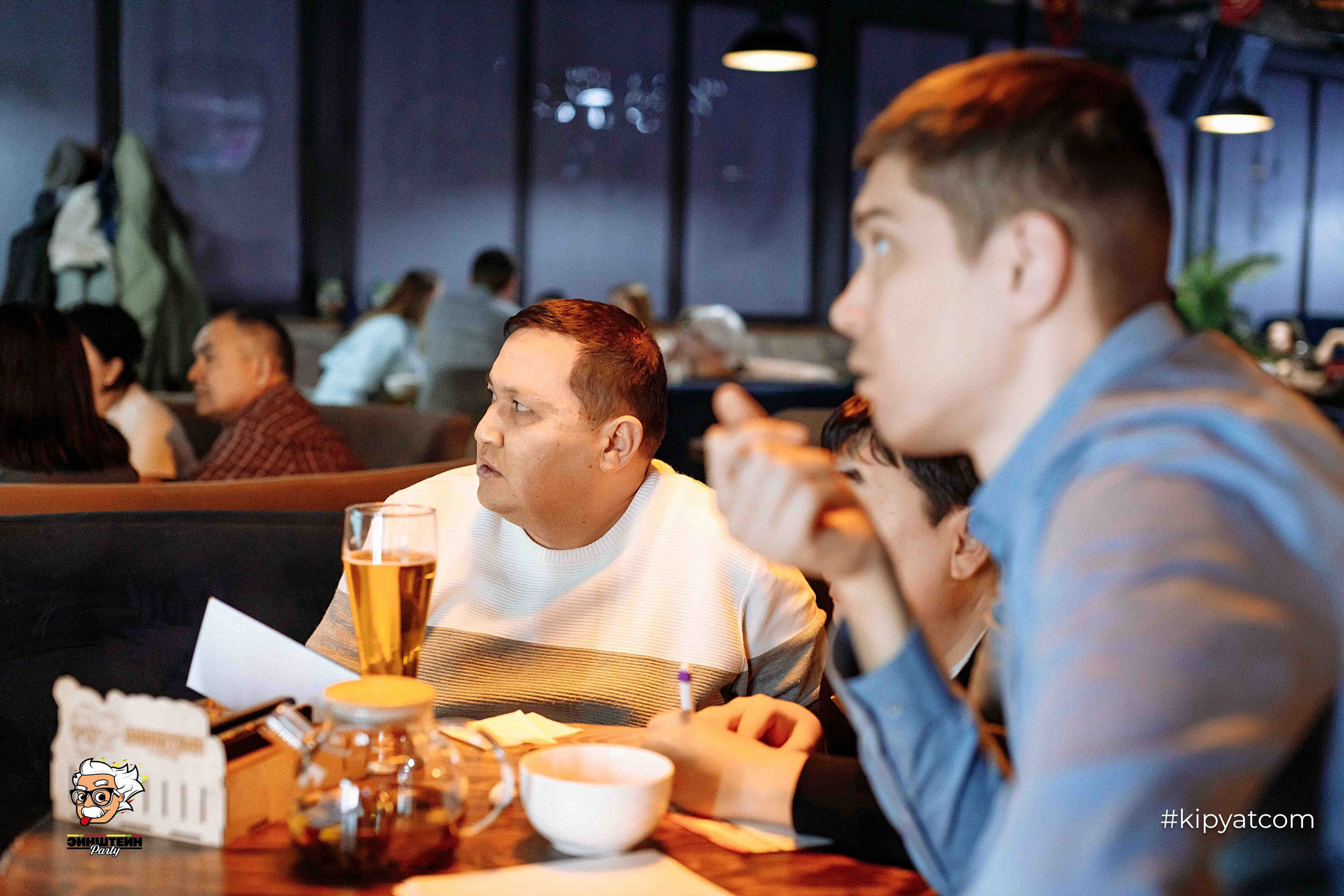 Эйнштейн Party