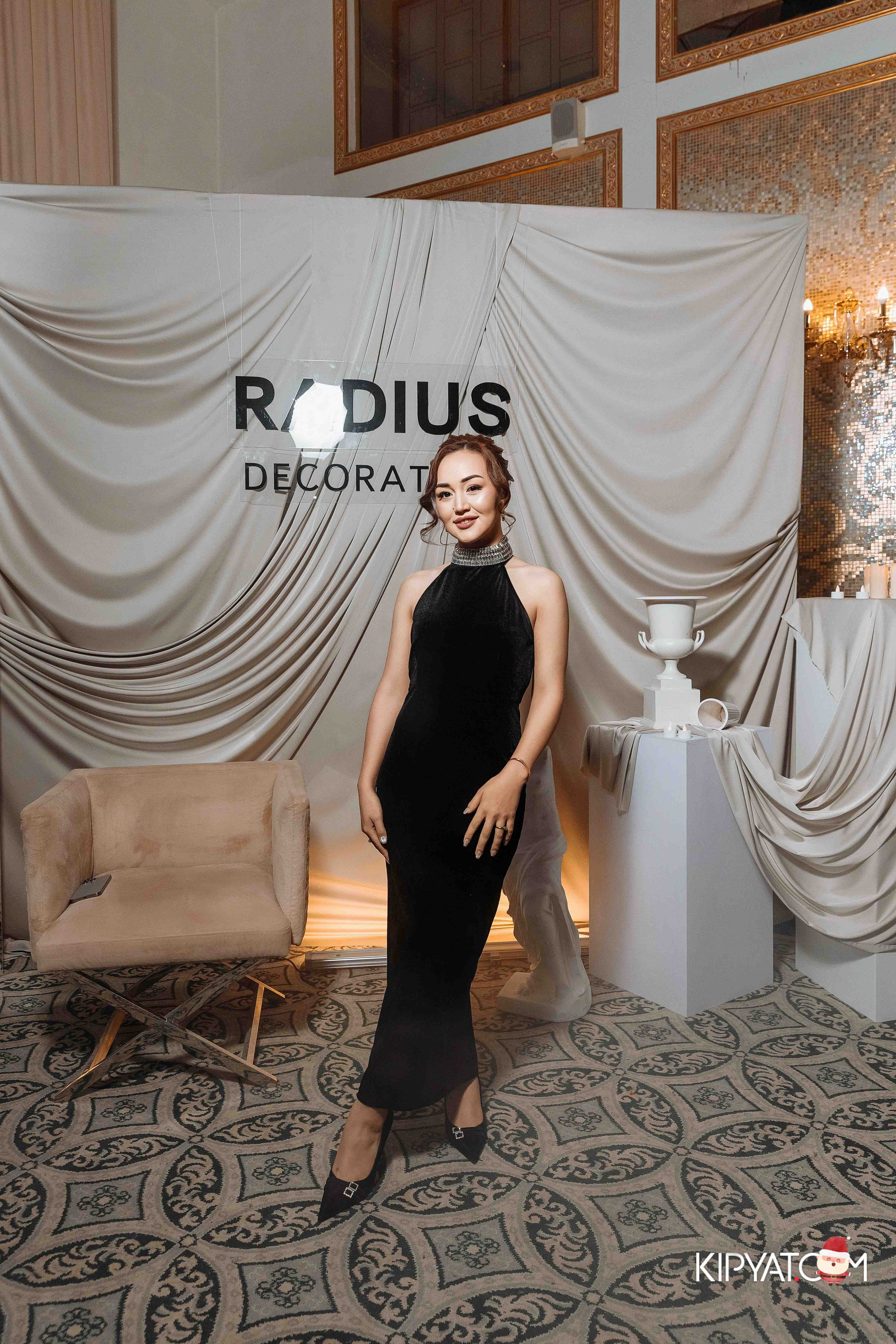 Celebration Night Gala в Rixos Grand Ballroom