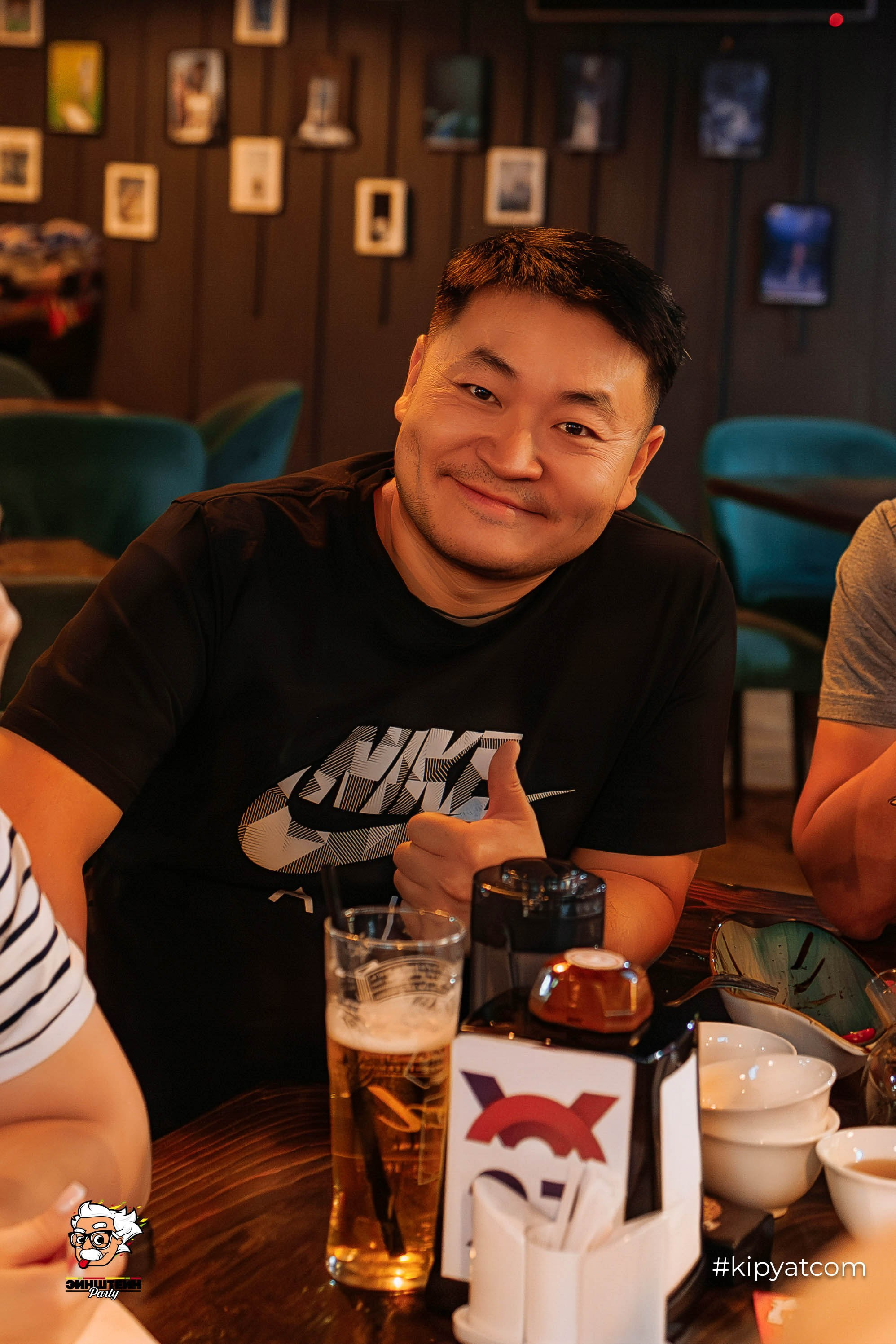 Эйнштейн Party