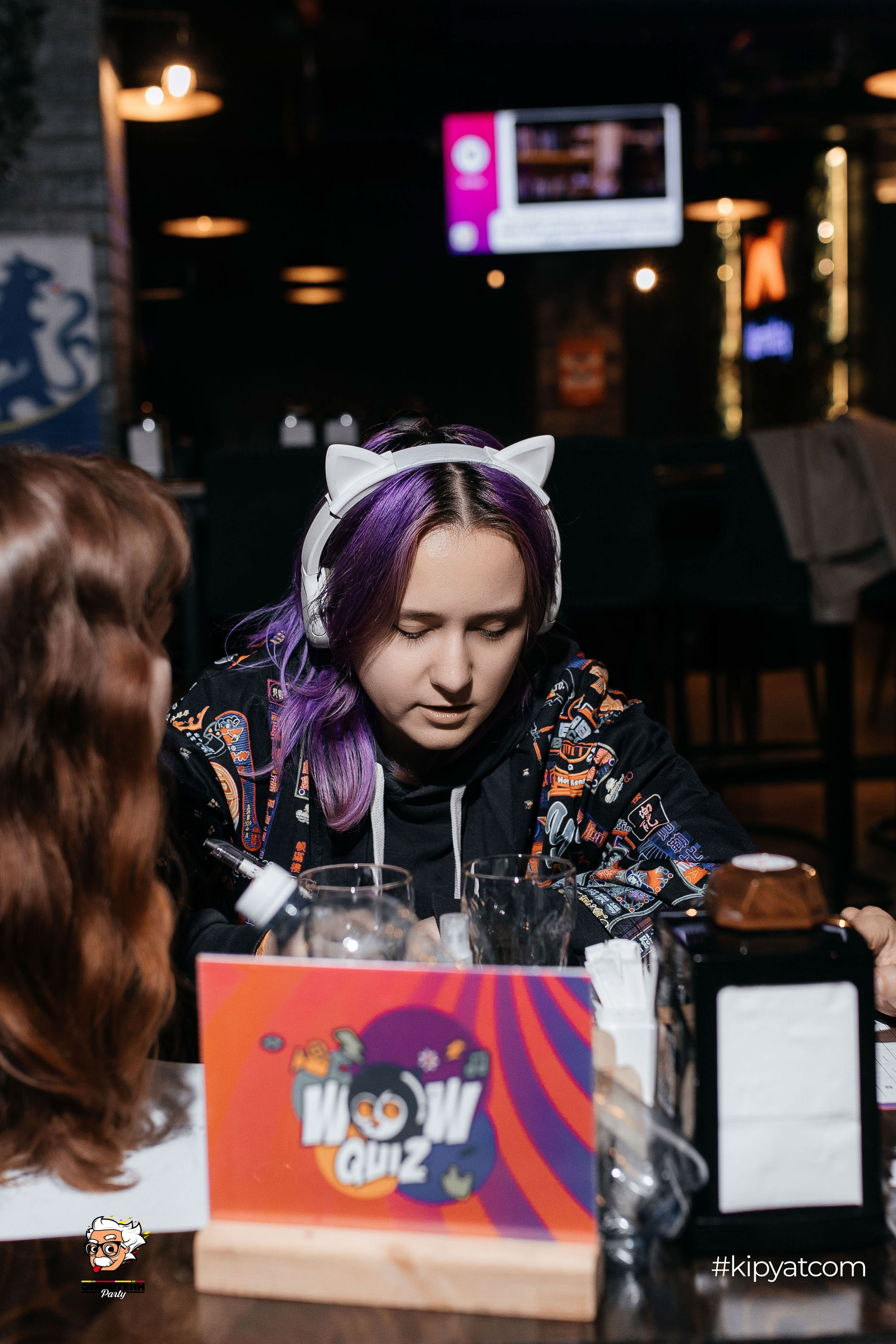 Эйнштейн Party