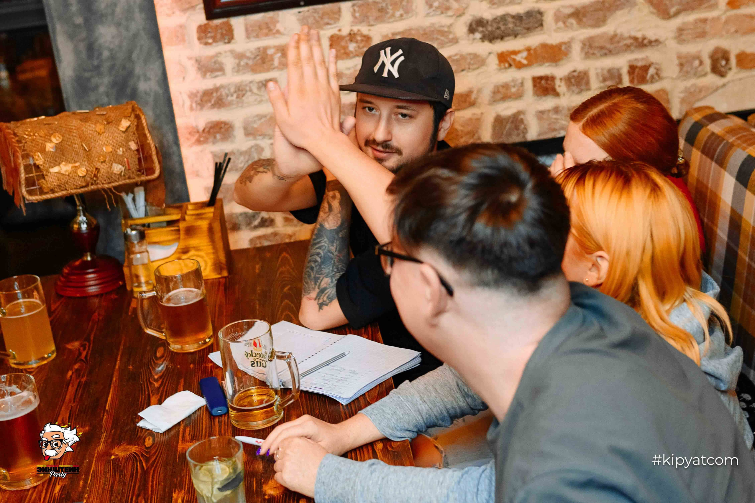 Эйнштейн Party