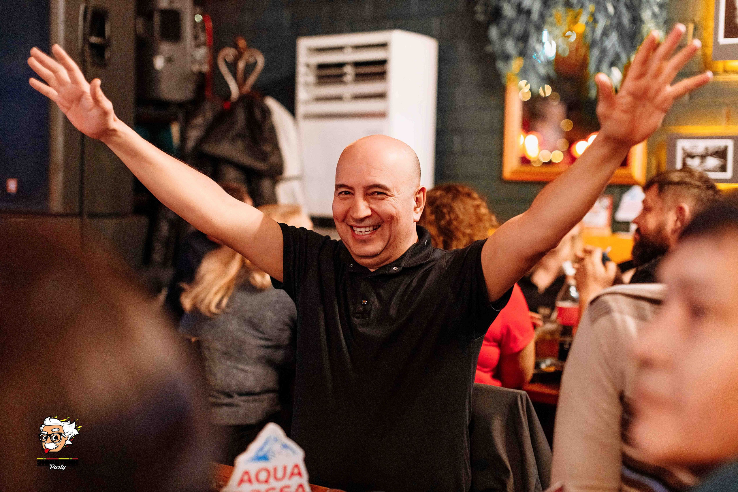 Эйнштейн Party