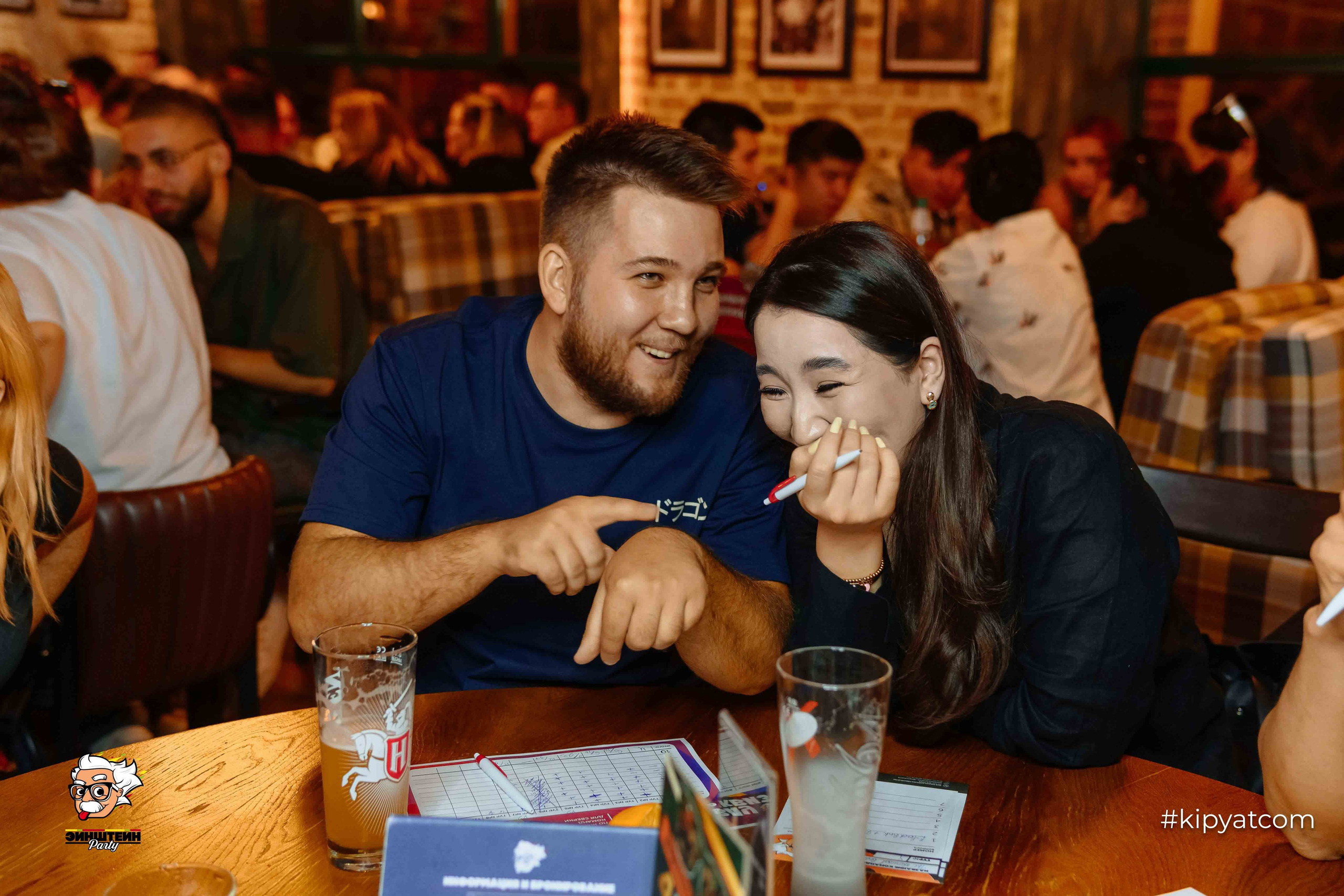 Эйнштейн Party