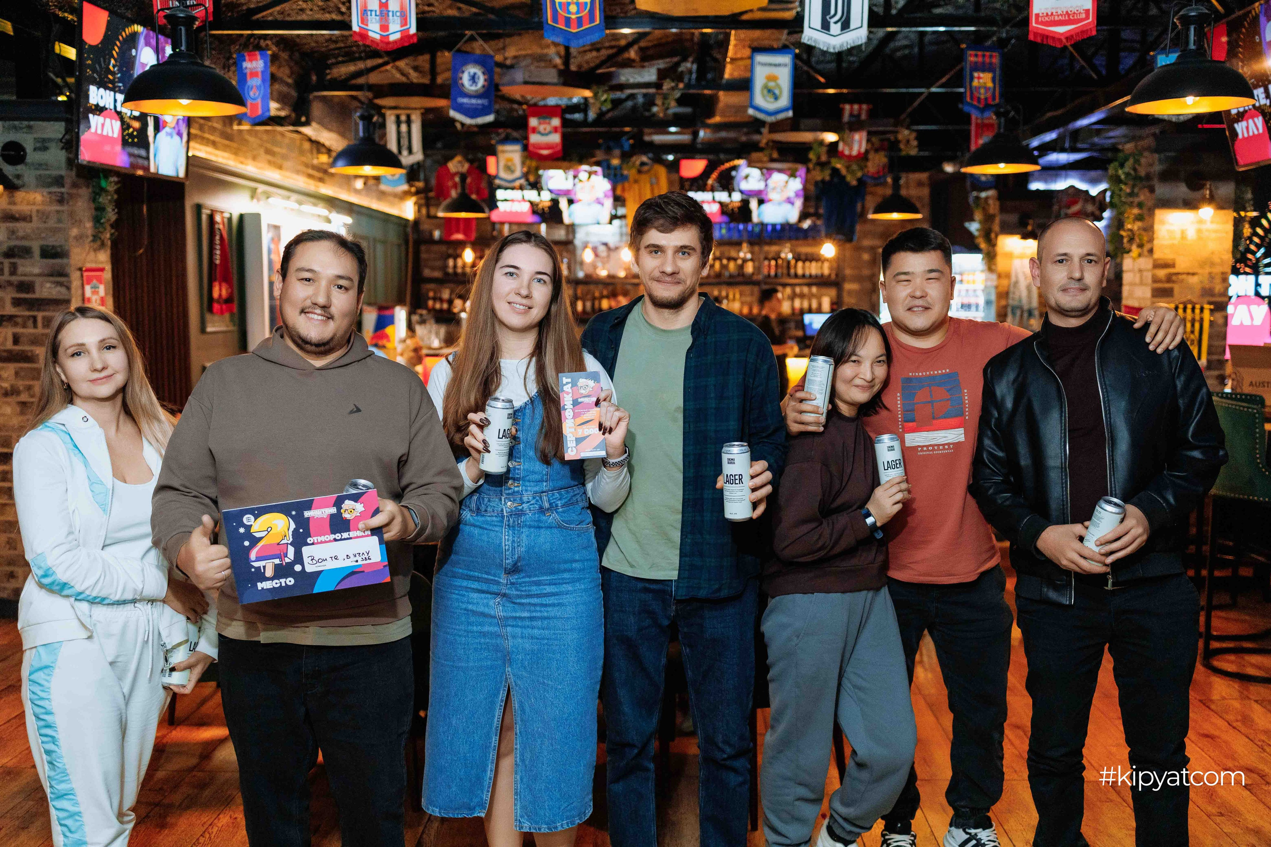 Эйнштейн Party