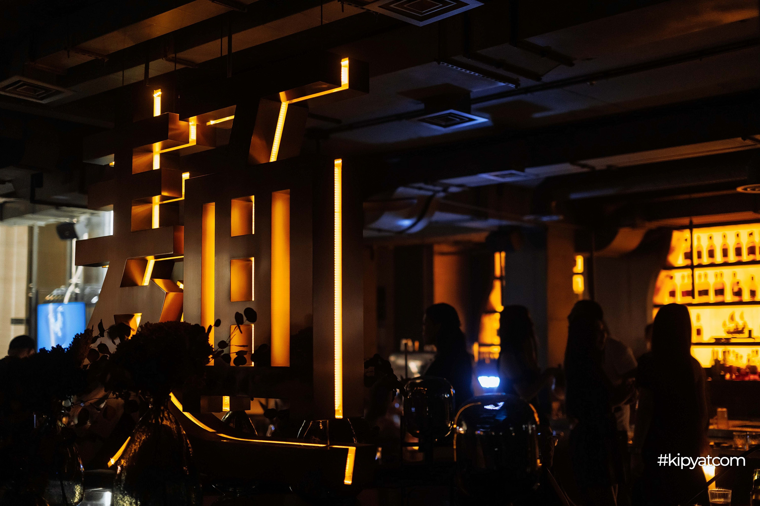 LАПША bar&wok