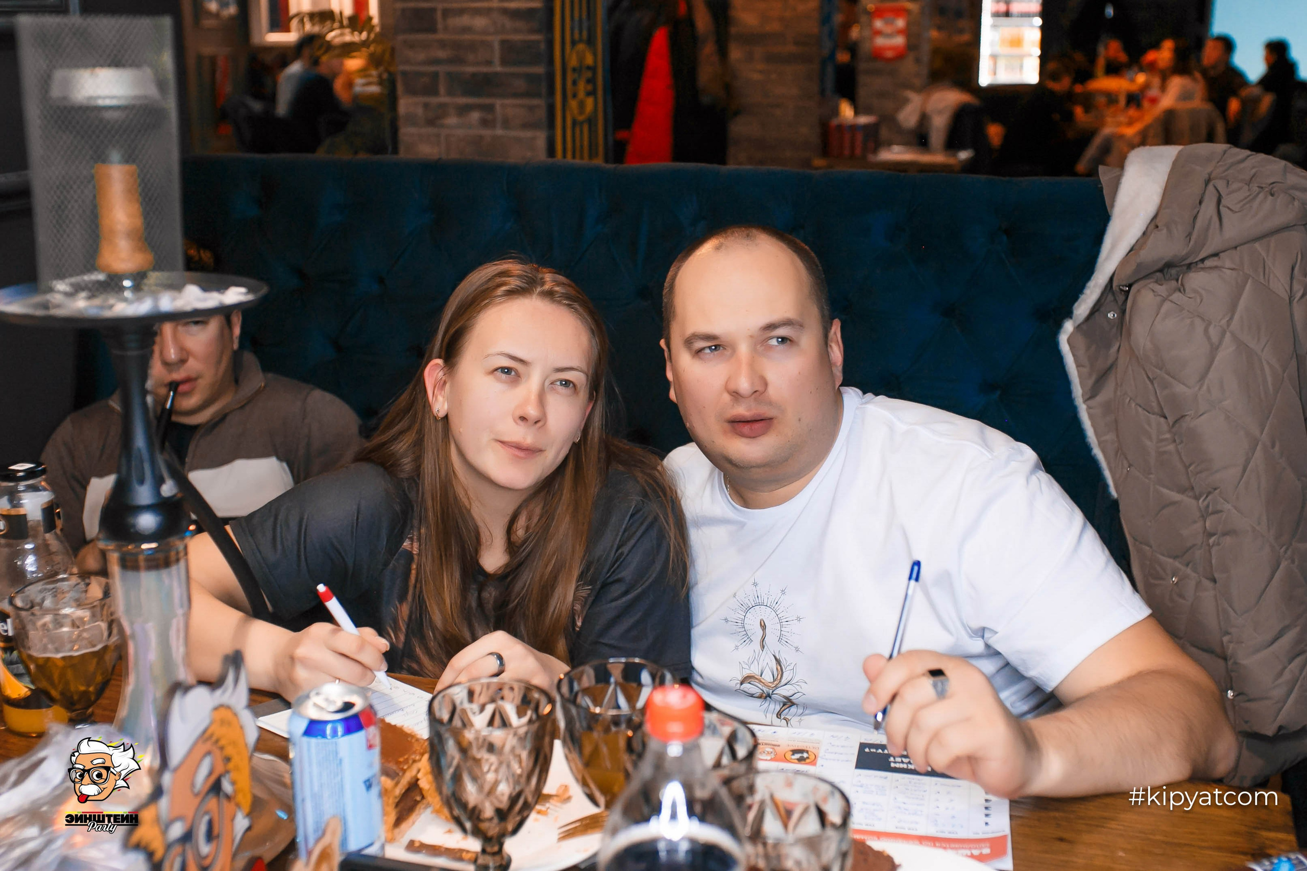 Эйнштейн Party