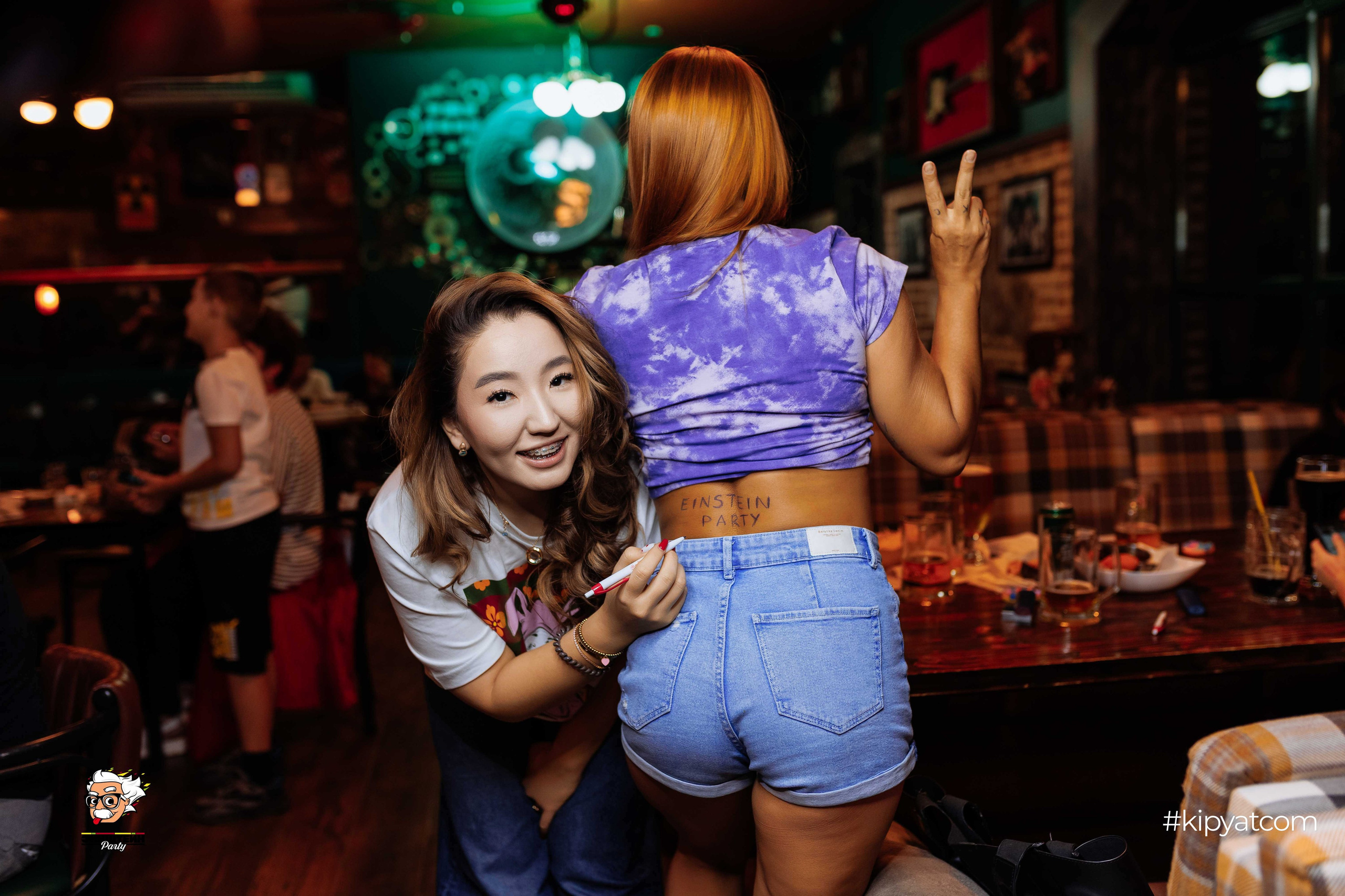 Эйнштейн Party