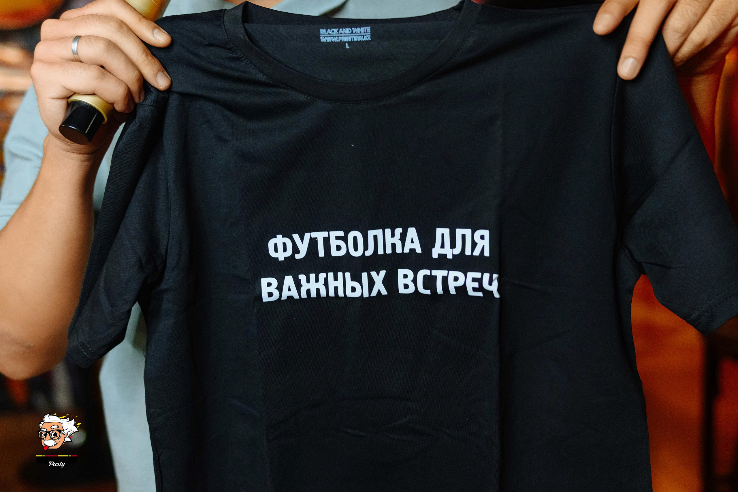 Эйнштейн Party