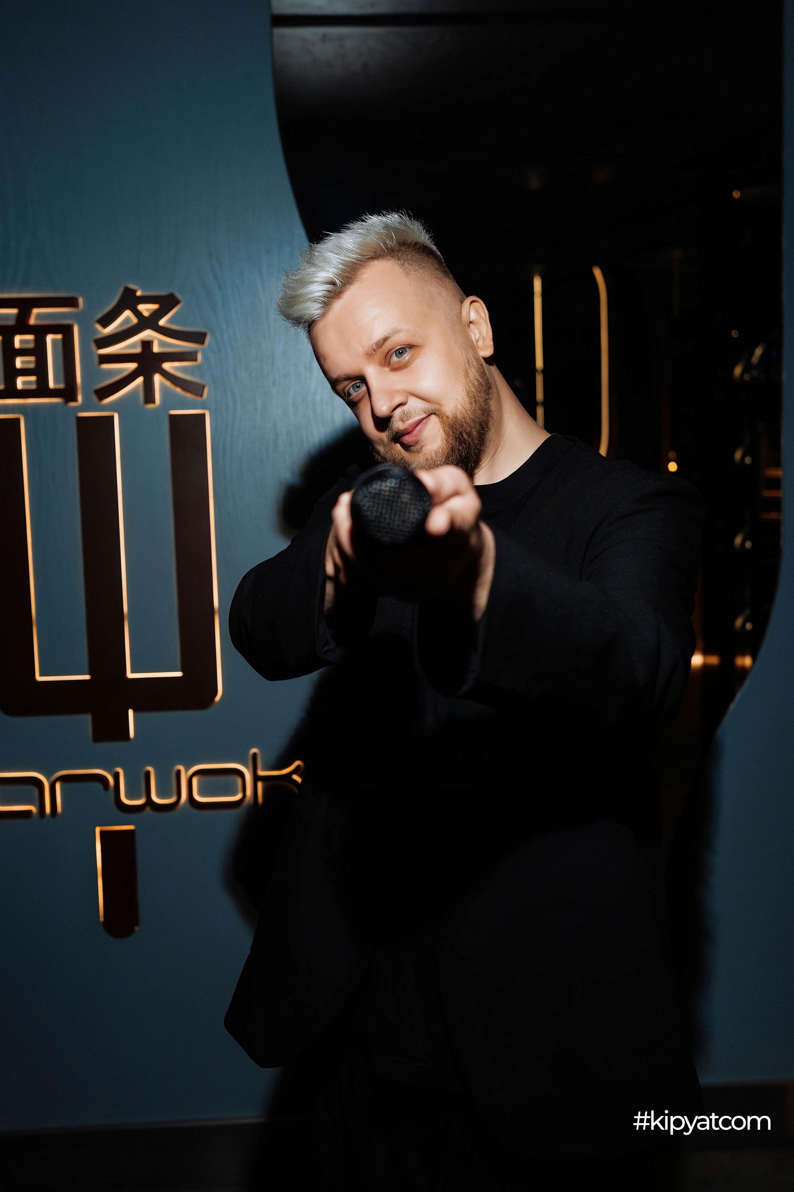 LАПША bar&wok. Кипятком Шымкент