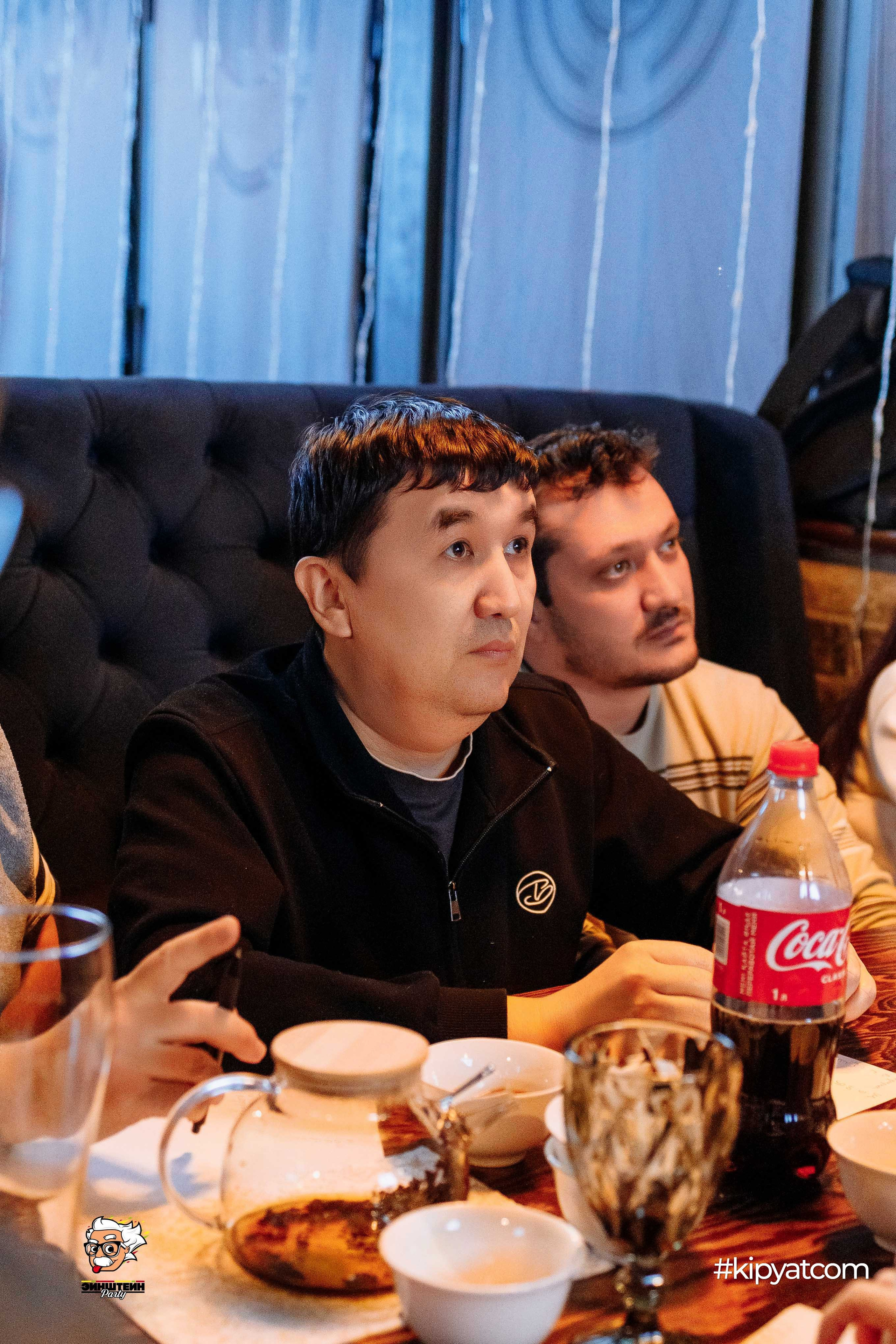 Эйнштейн Party