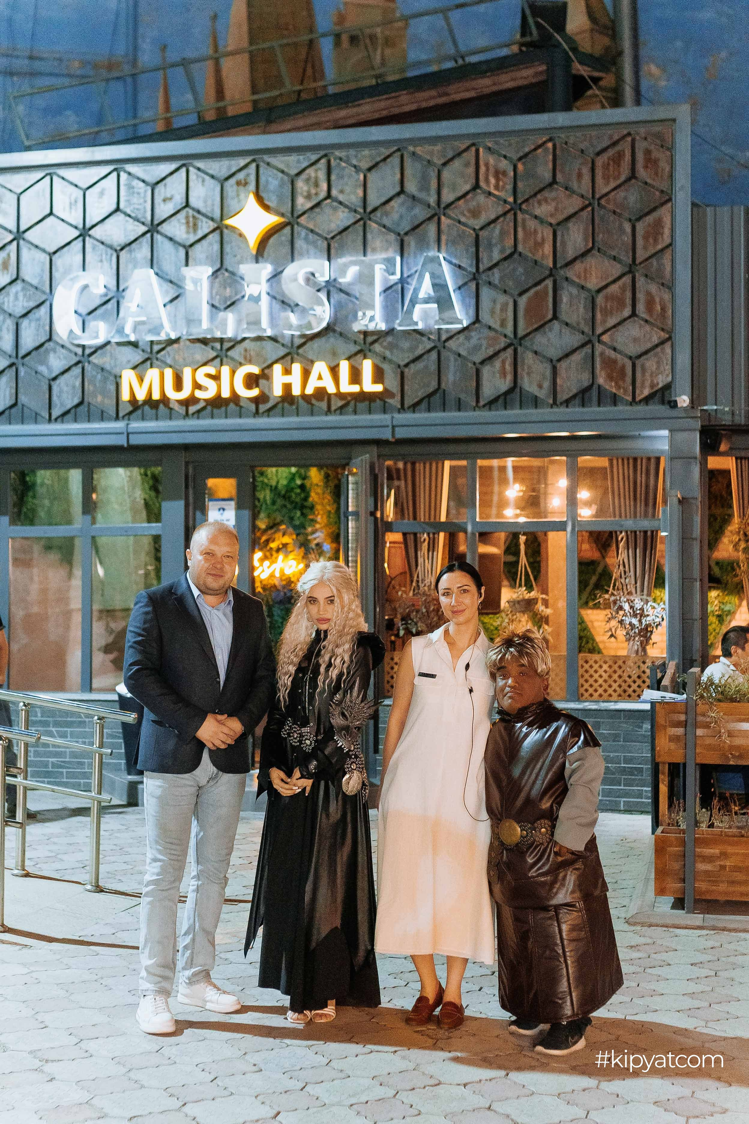 Calista MusicHall