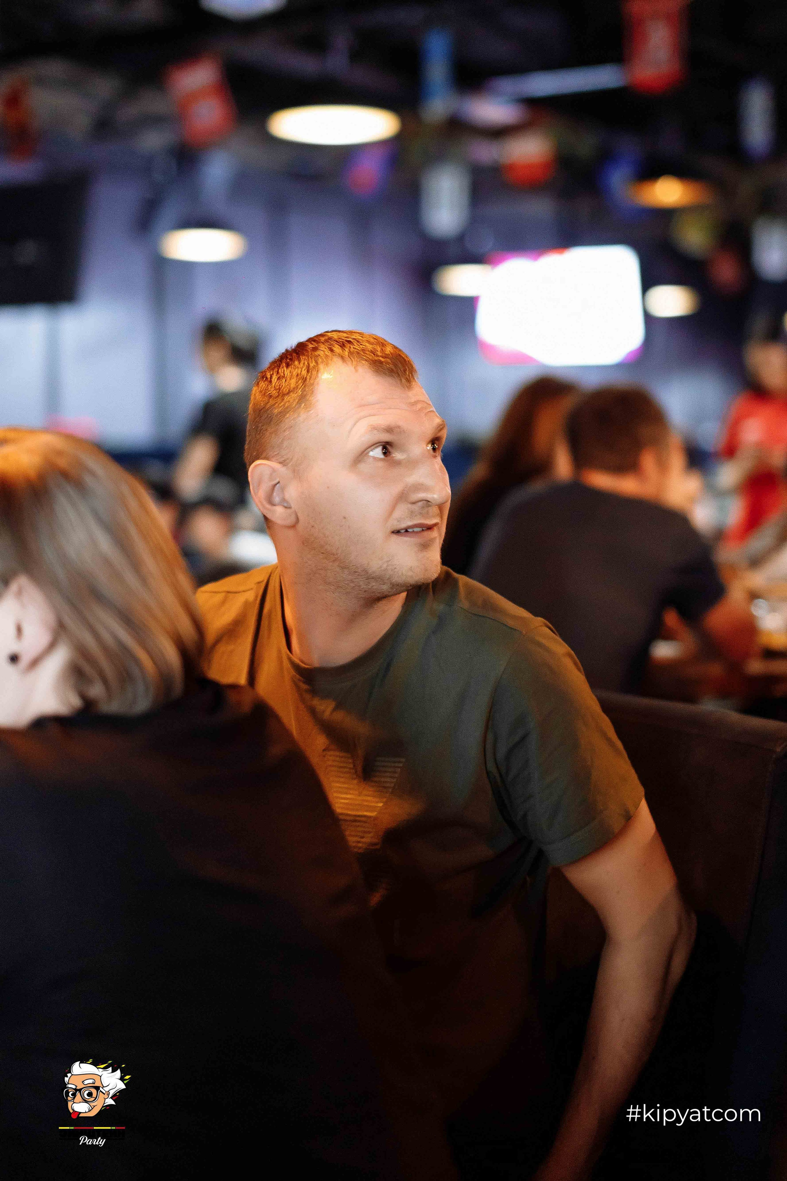 Эйнштейн Party