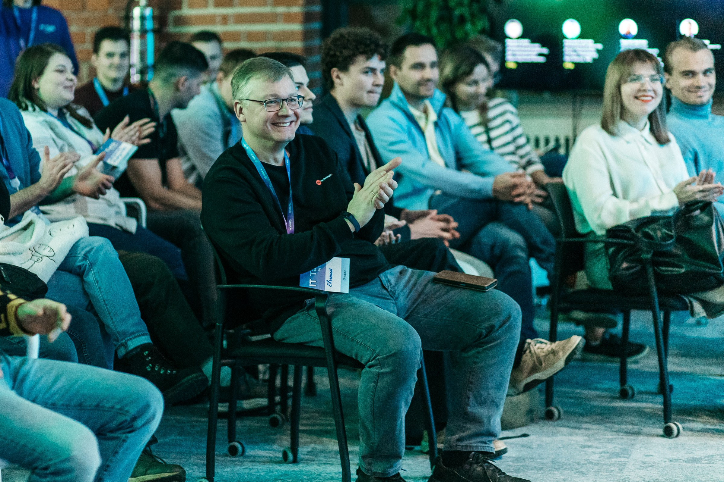 IT-конференция