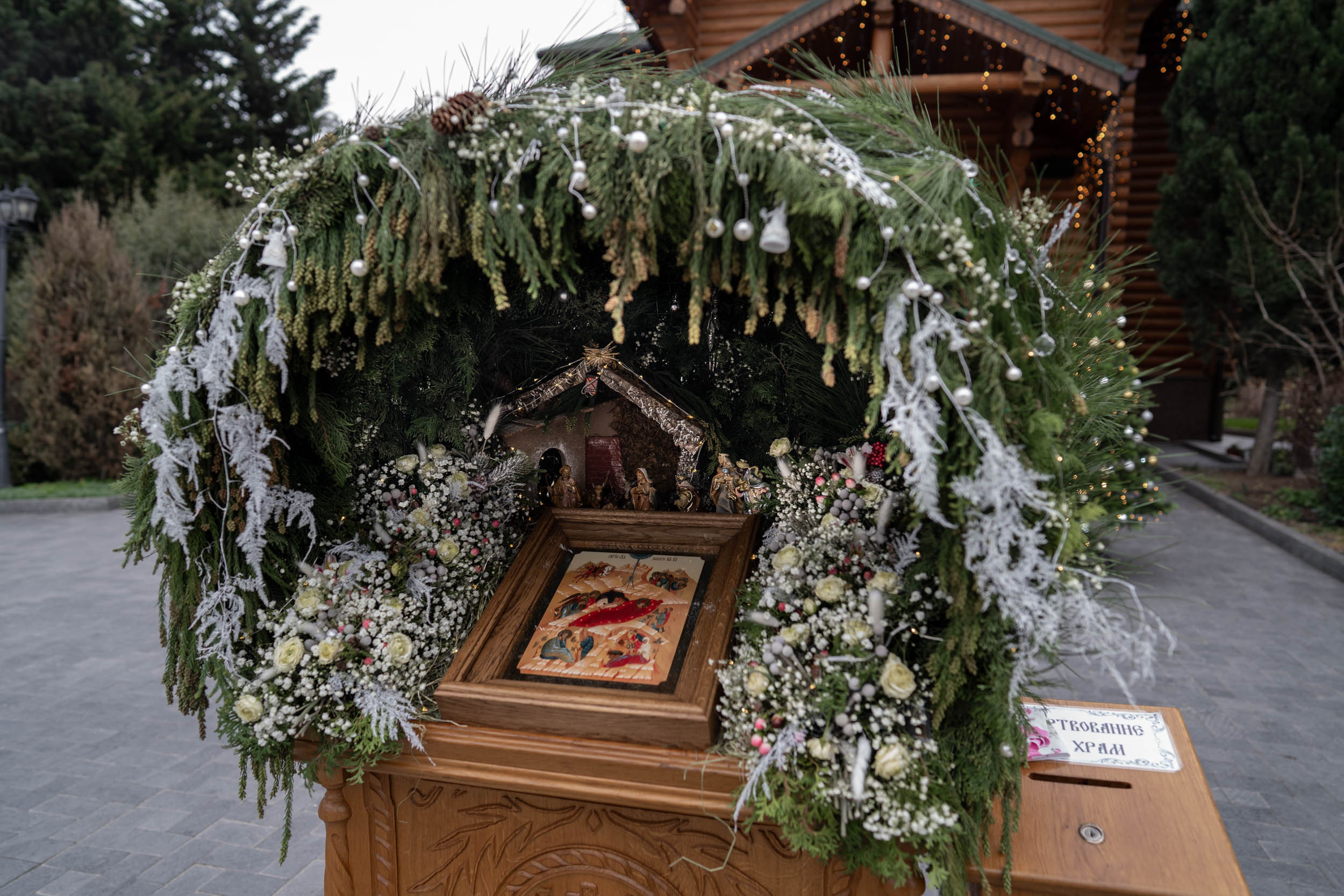 Рождество Христова в храме Сергия Радонежского г. Севастополь. Церковный фотограф Севастополь