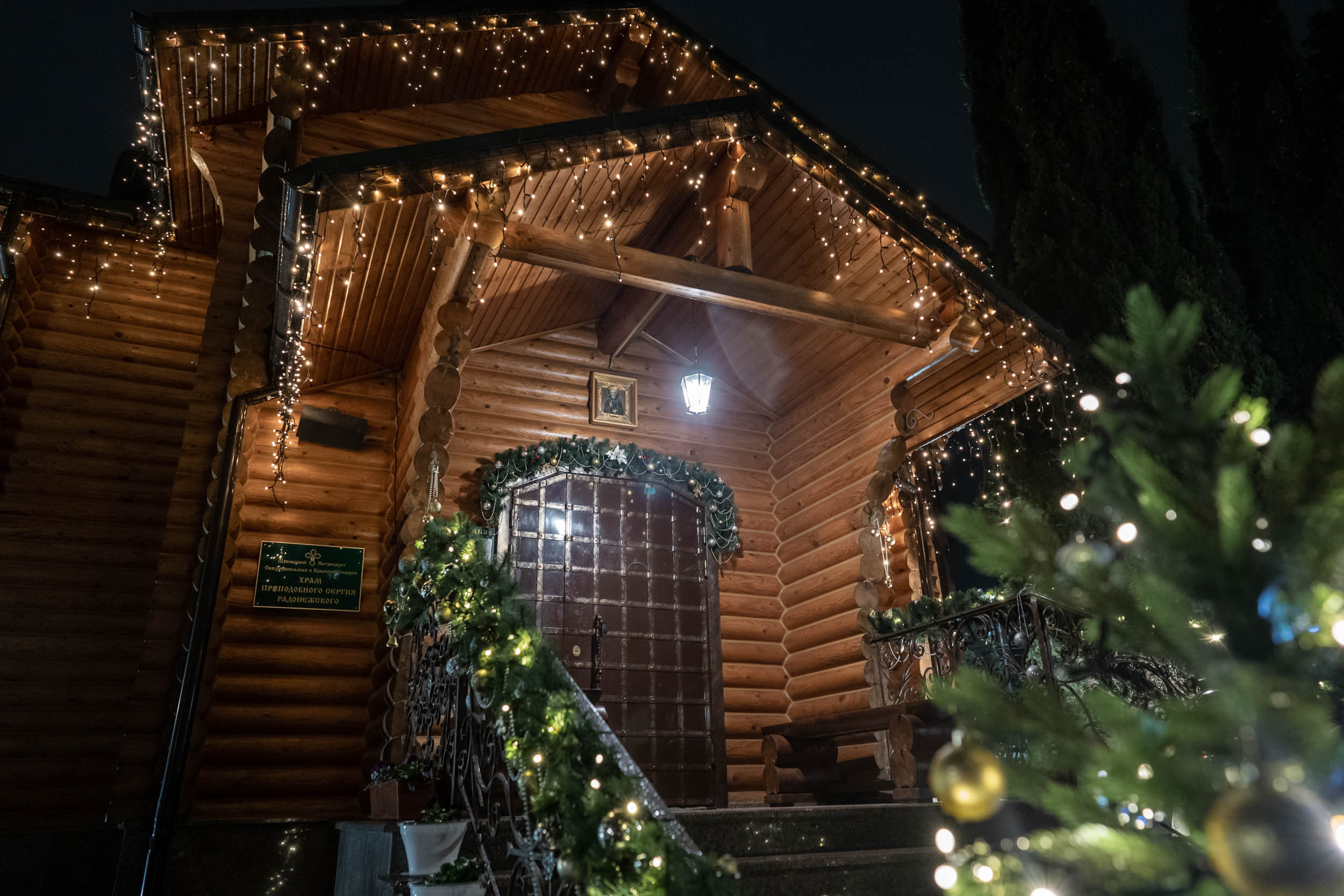 Рождество Христова в храме Сергия Радонежского г. Севастополь. Церковный фотограф Севастополь