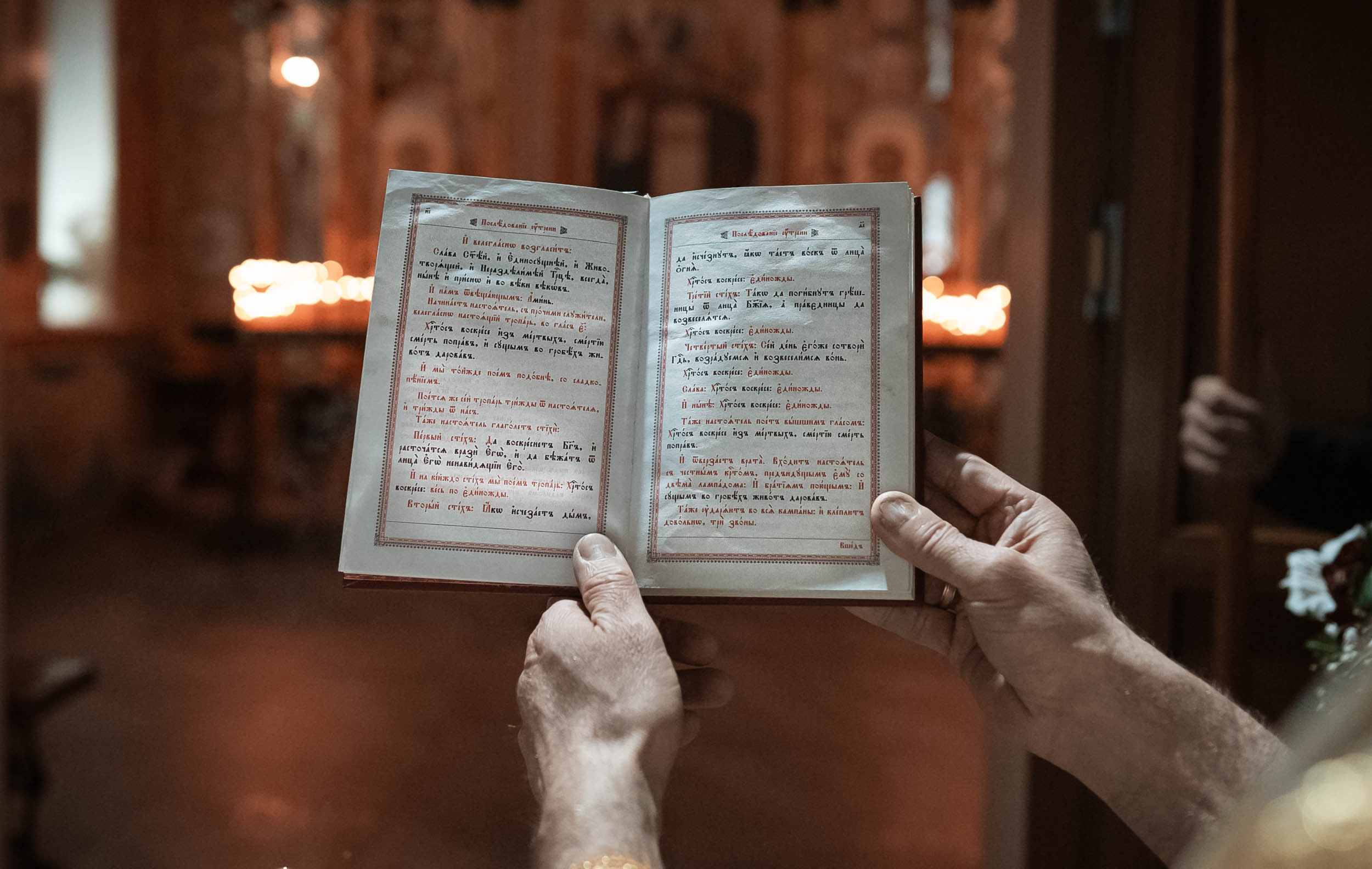 Пасха в храме апостола Андрея Первозванного г. Севастополь. Церковный фотограф Севастополь