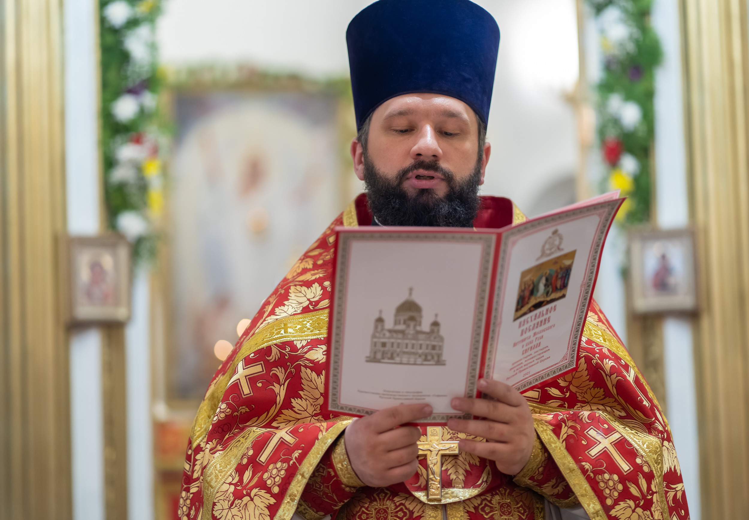 Пасха в Храме Всех Святых в земли Русской мкрн. Северо-Задонск Тульская область. Церковный фотограф Севастополь