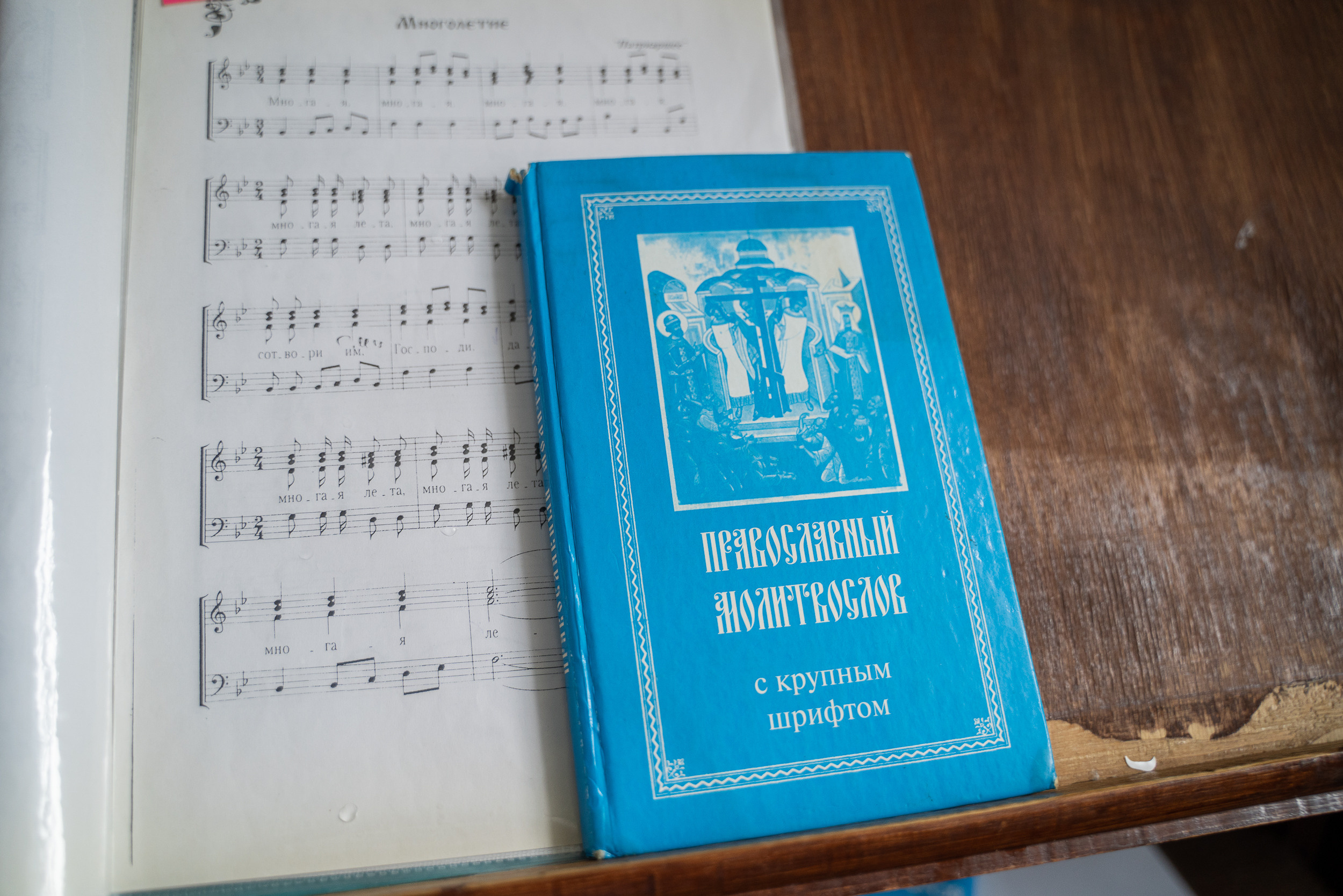 Престольный праздник в Казанском храме с. Гремячее Тульская область. Церковный фотограф Севастополь