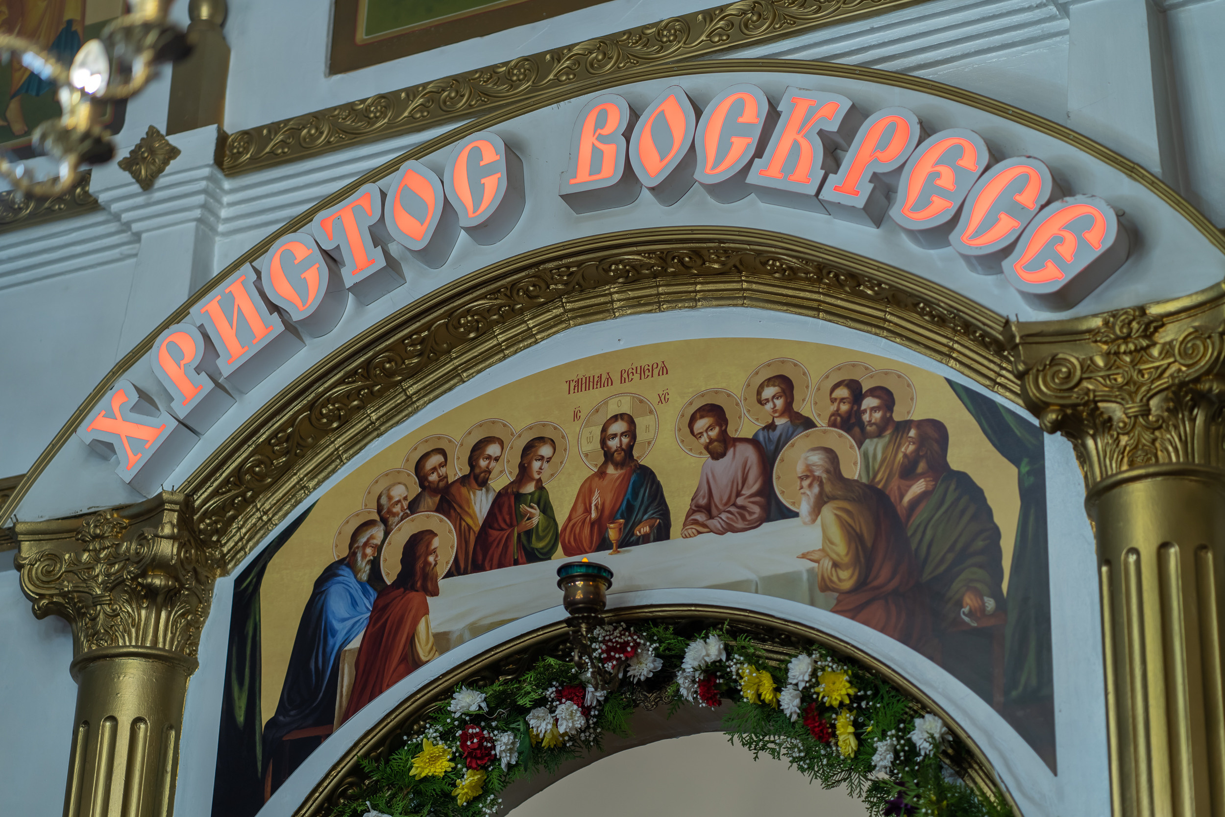 Пасха в Храме Всех Святых в земли Русской мкрн. Северо-Задонск Тульская область. Церковный фотограф Севастополь